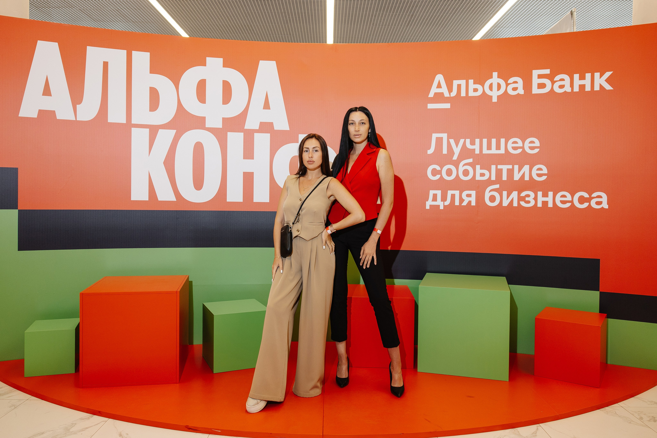 АЛЬФА КОНФА. Фотограф в Красноярске