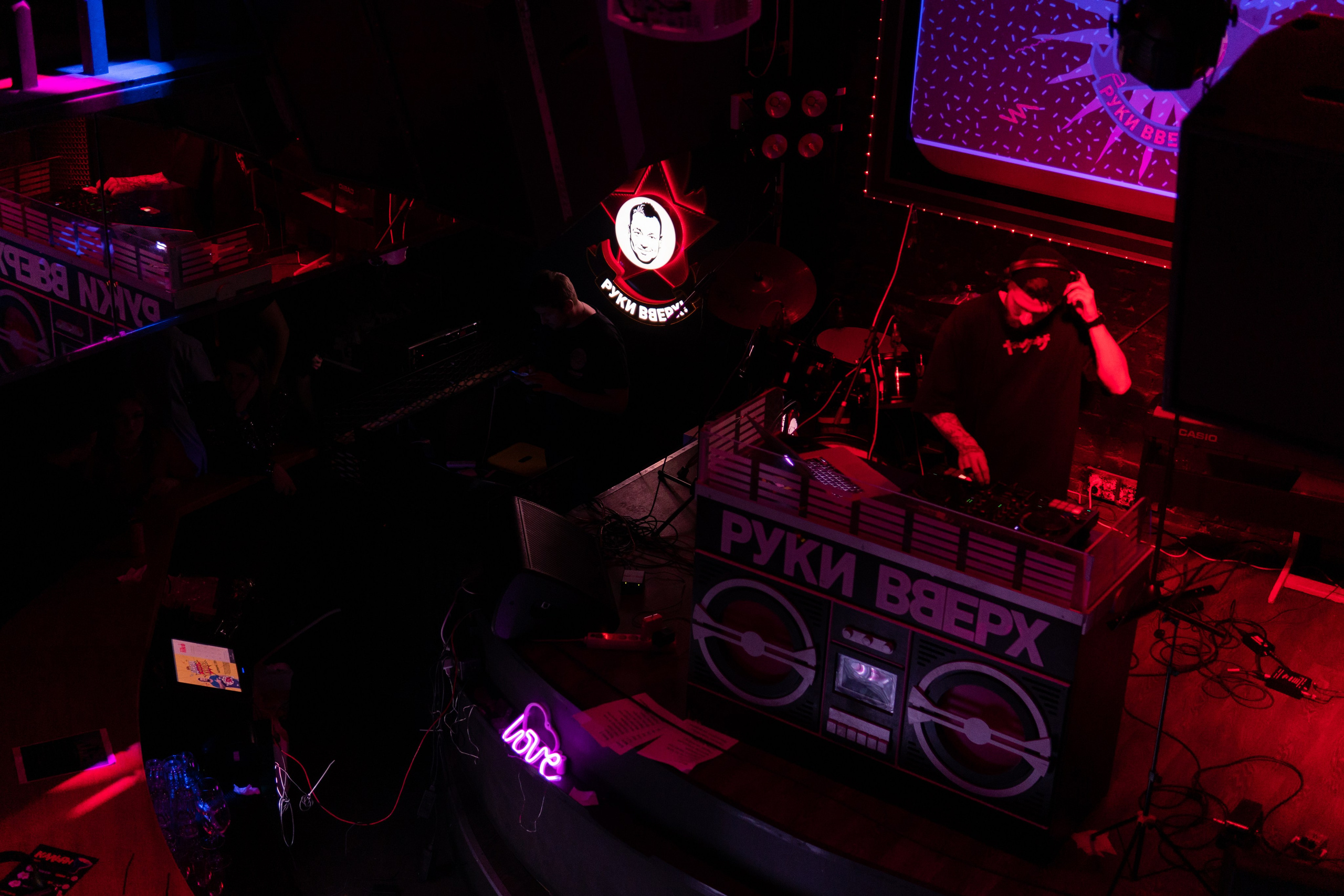 HALLOWEEN PARTY. Портретный и репортажный фотограф в Воронеже: Анастасия Пузикова