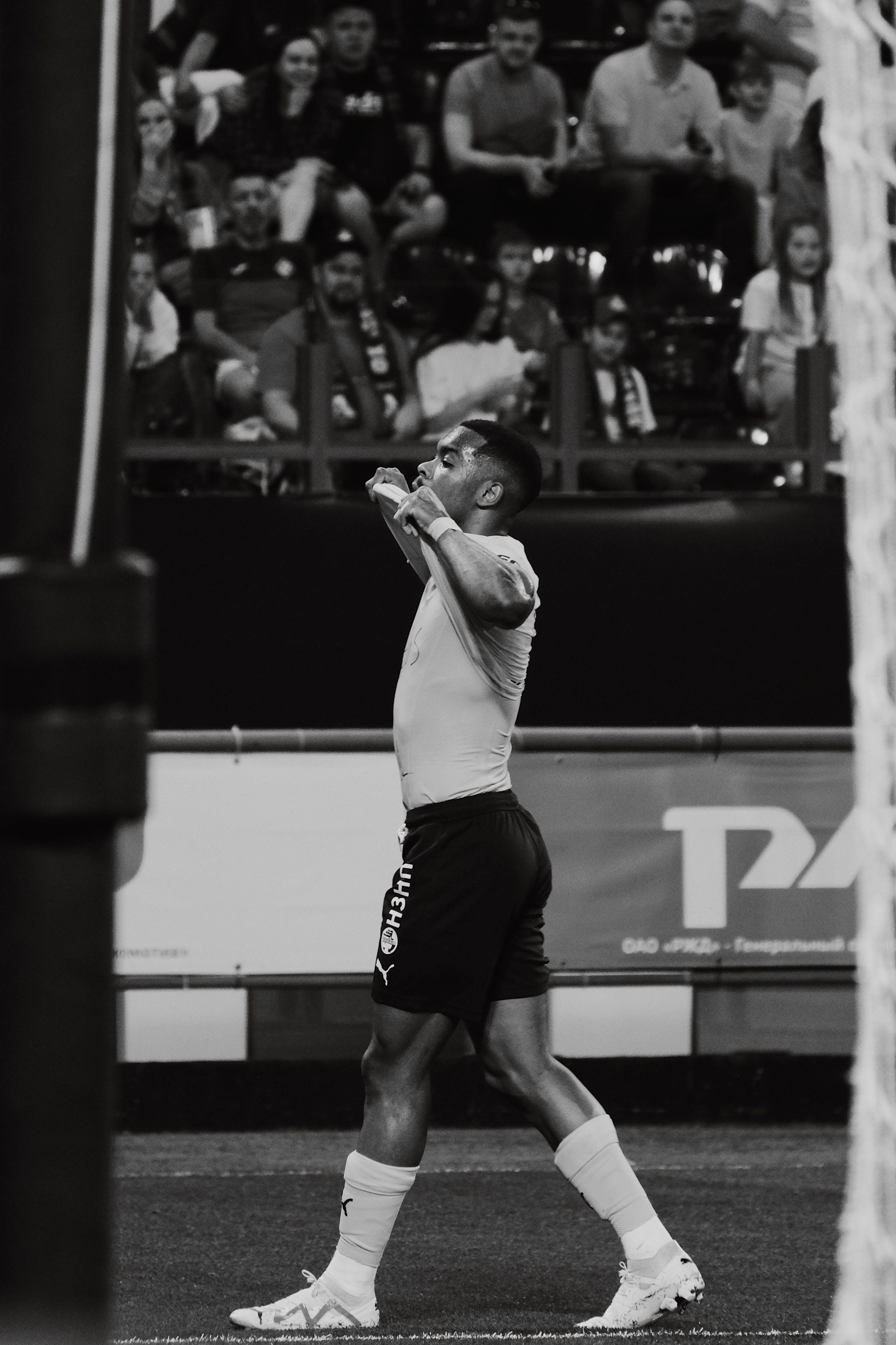 24/25. Татьян гертье