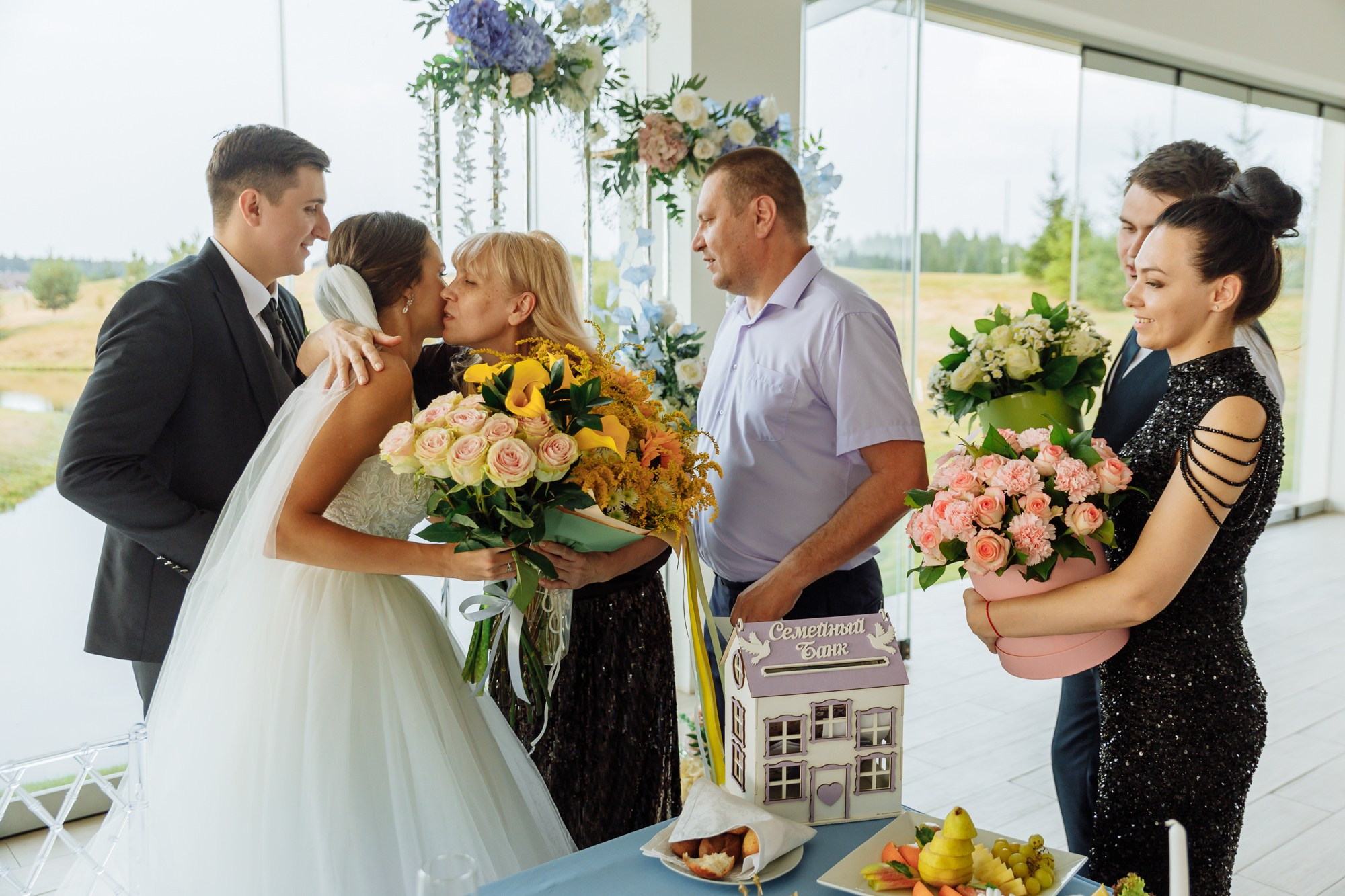 Максим и Маргарита