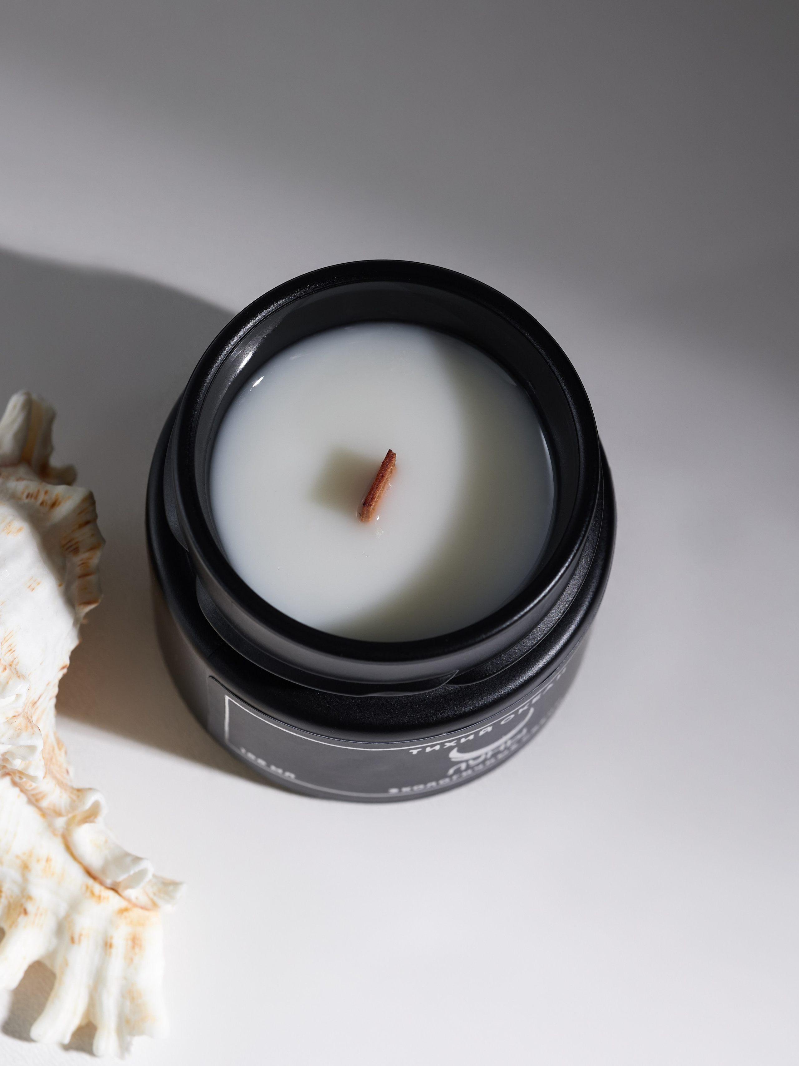 Свечи. Контент фотограф в Санкт-Петербурге Иванова Юлия