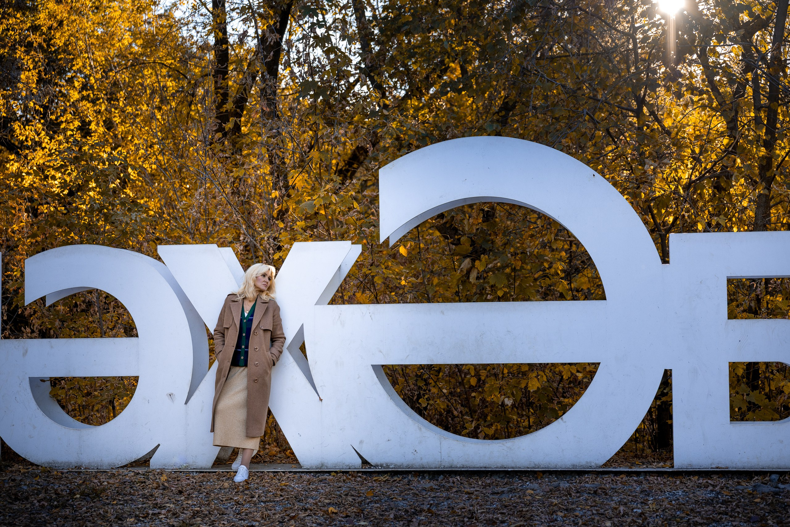 Гузель. Октябрь 2026. Главная