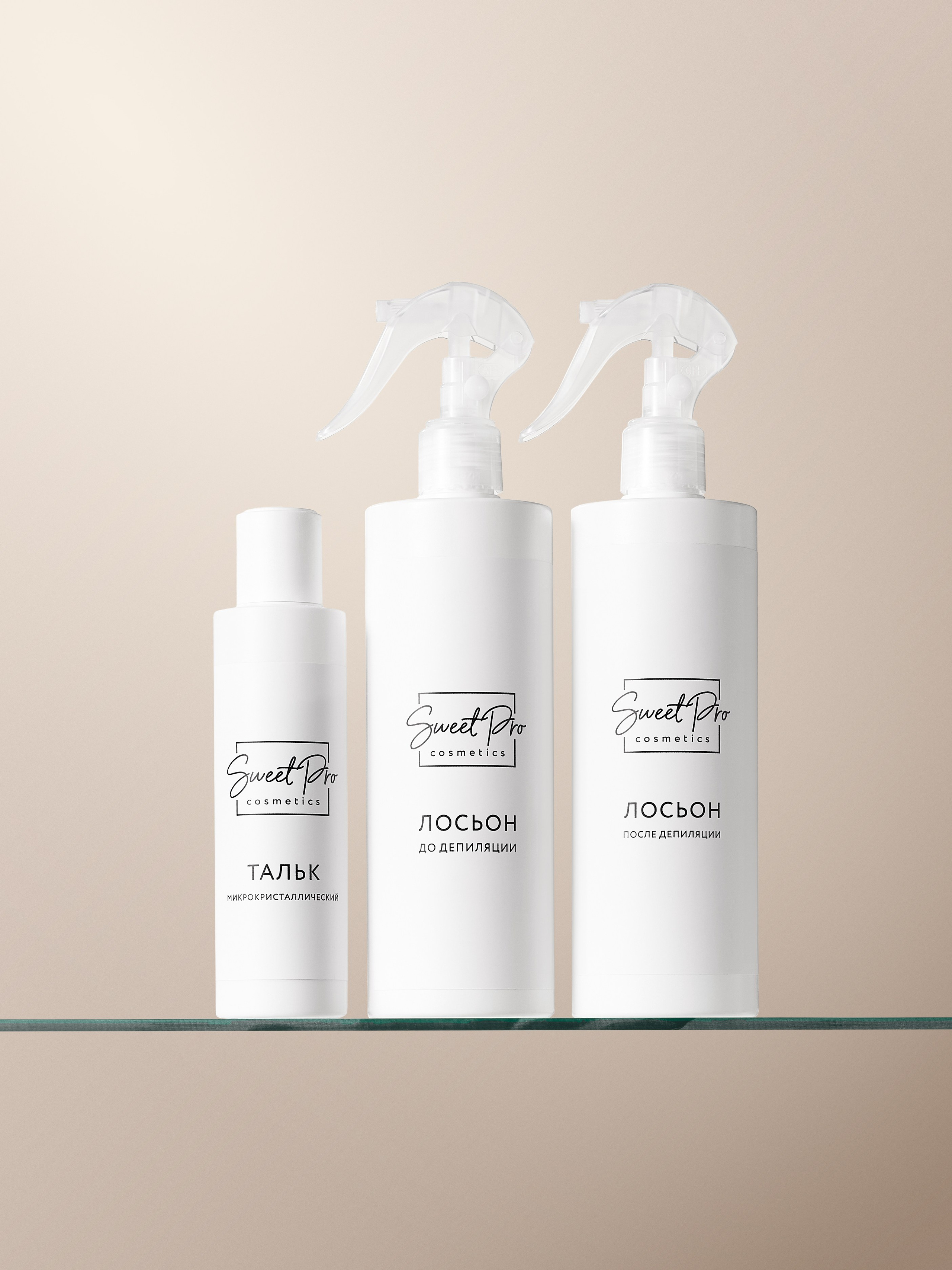 Предметная съемка имиджей Ростов-на-Дону. Предметный и бизнес фотограф в Ростове-на-Дону Александра Степанова