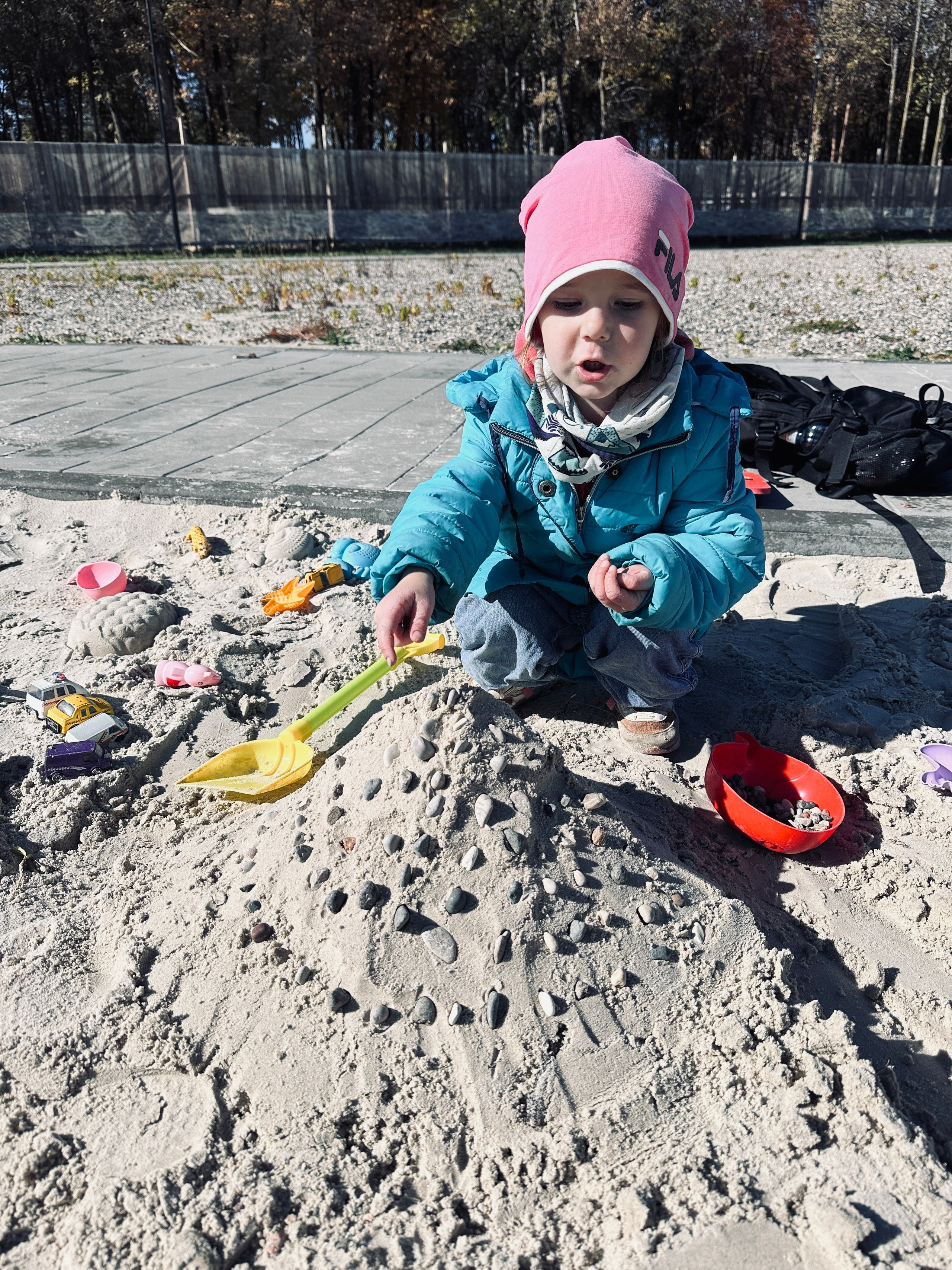 Дети. Смотри, красота!