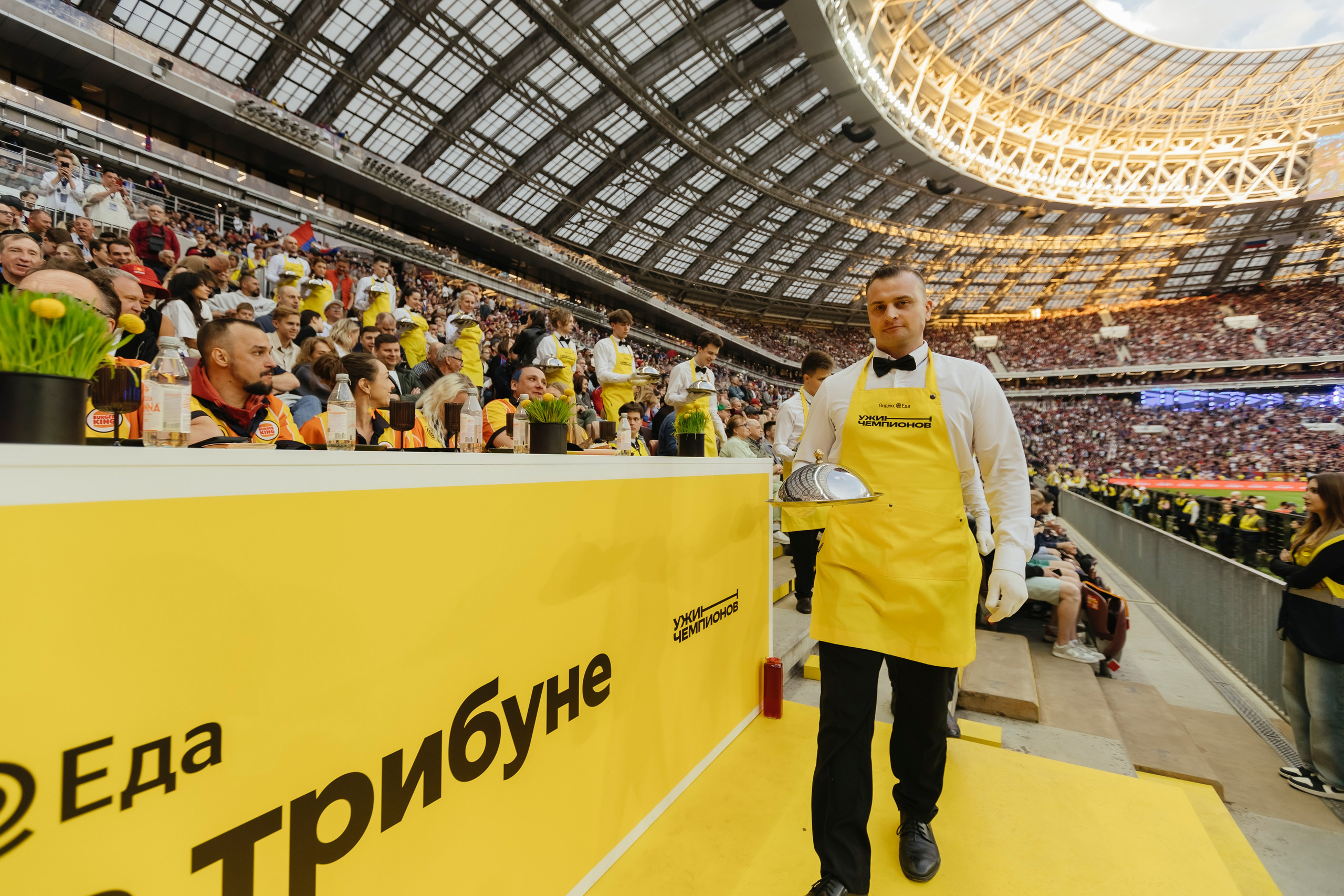 Яндекс Еда x Burger King На финале кубка России по футболу. Репортажный, event, концертный и backstage фотограф из Москвы Виталий Кривцов