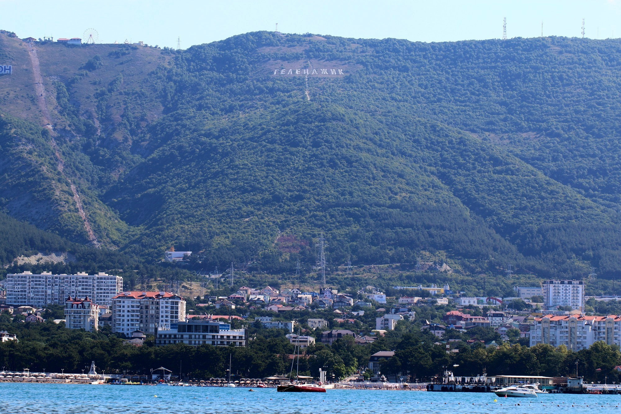 Геленджик 2016 г. Улица, люди, жизнь…