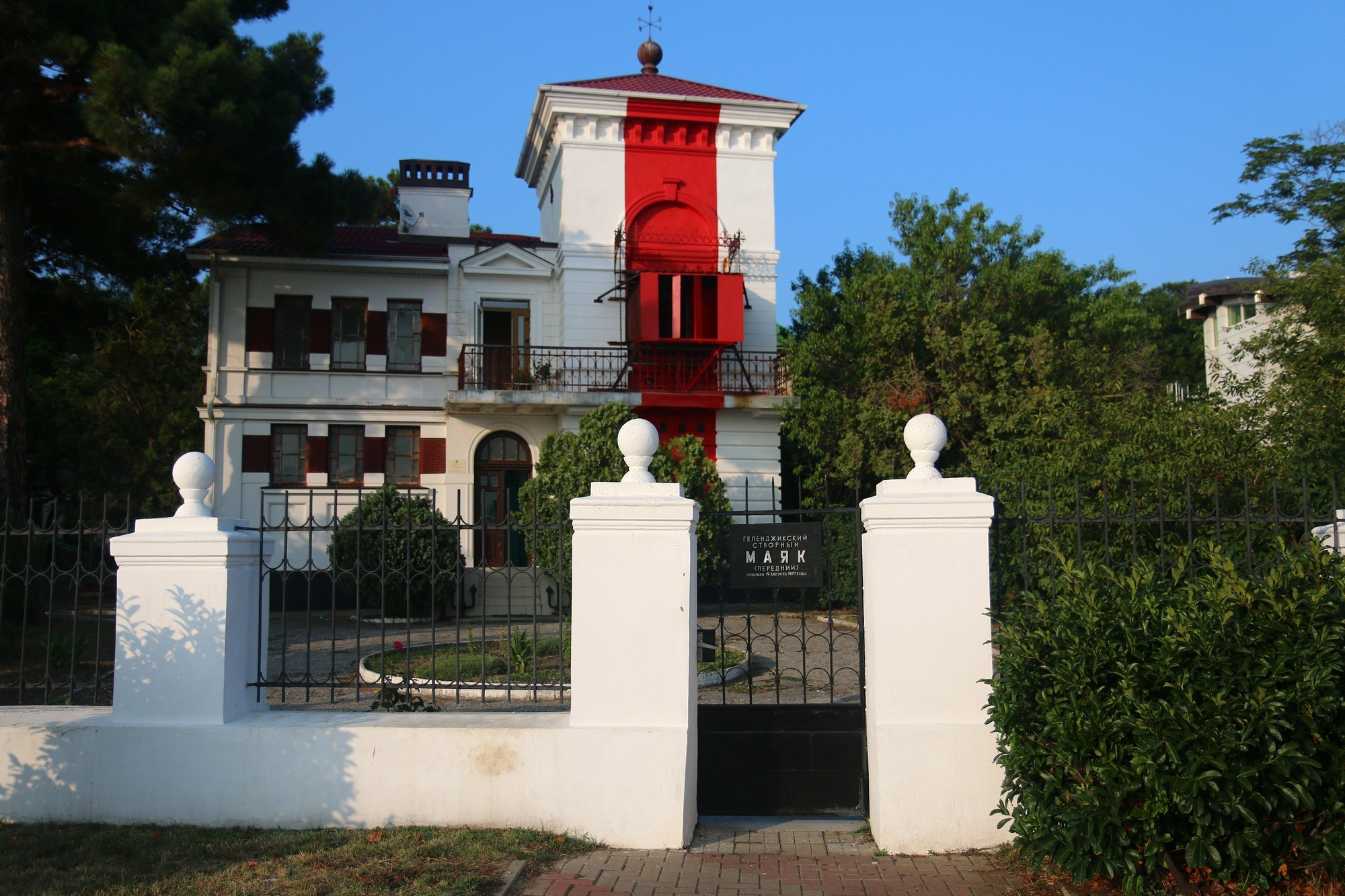 Геленджик 2016 г. Улица, люди, жизнь…