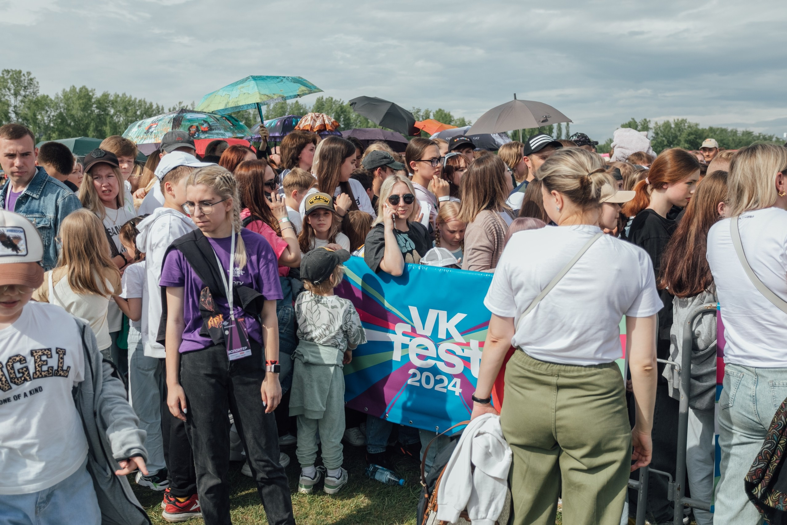 Vk Fest 2024 в Красноярске @ Остров Татышев. Репортажный фотограф Максим Полянский. Москва, Санкт-Петербург, Красноярск