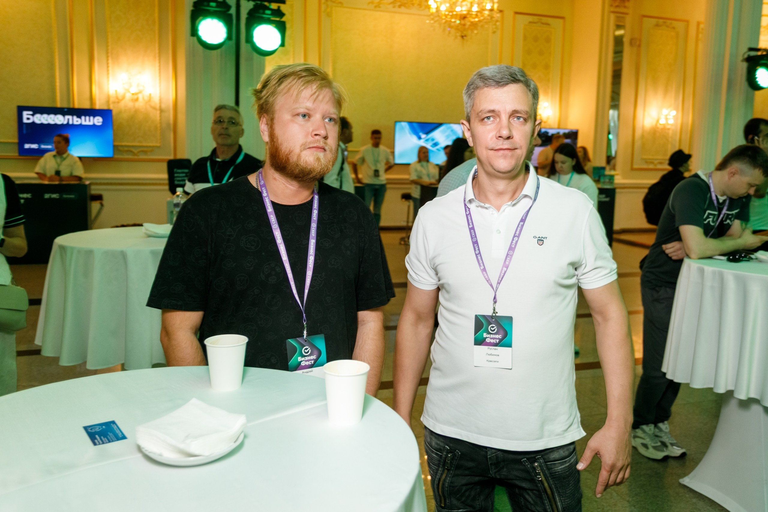 Бизнес Фест. Сбербанк @ Гранд Холл Сибирь. Репортажный фотограф Максим Полянский. Москва, Санкт-Петербург, Красноярск