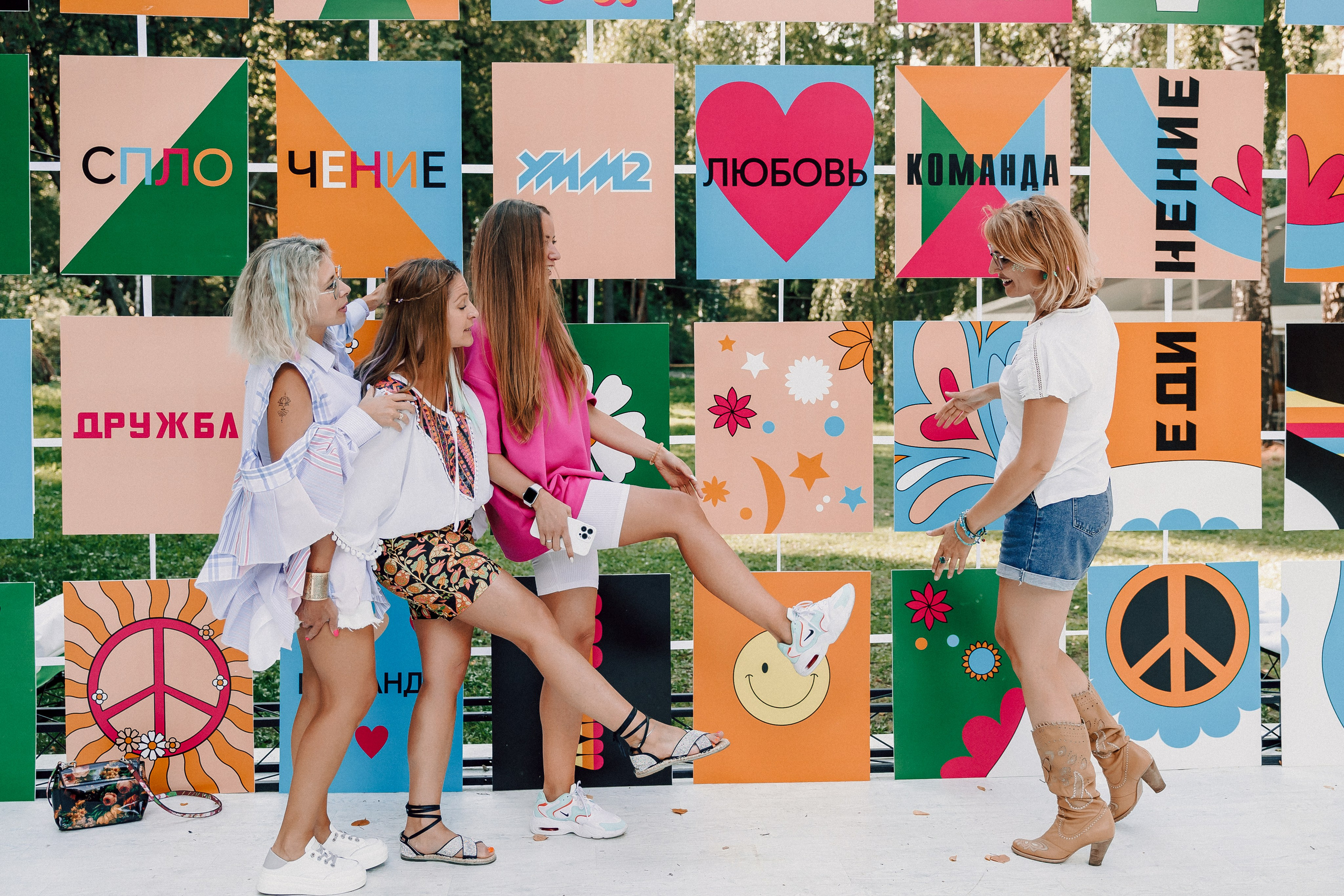 УММ2 — Летний корпоратив. Лёшка Варзегов — фотограф