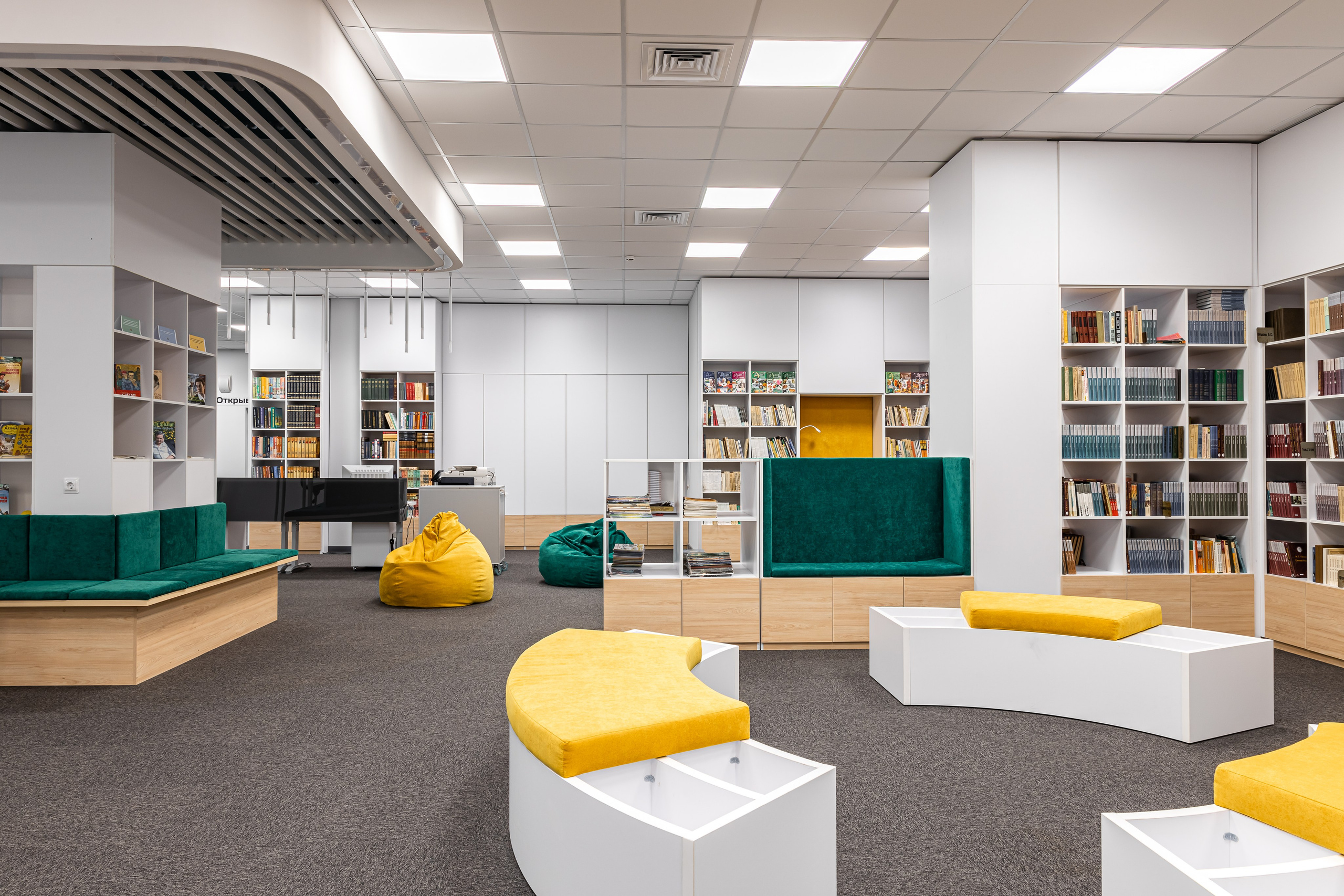 «Умная» школа № 74, г. Киров. Дизайнер Алина Вейнкрот. Иван Благушин. Интерьерный и архитектурный фотограф в Москве и Санкт-Петербурге
