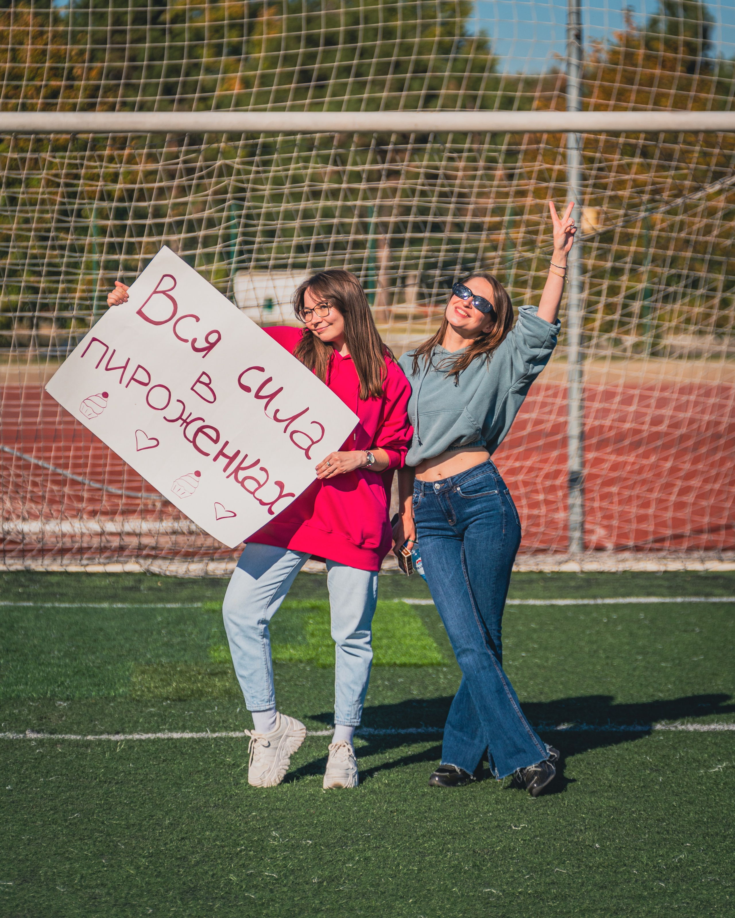 Чемпионат по футболу Мадьяр 15.10.23. Репортажный фотограф в Краснодаре Рындин Дмитрий