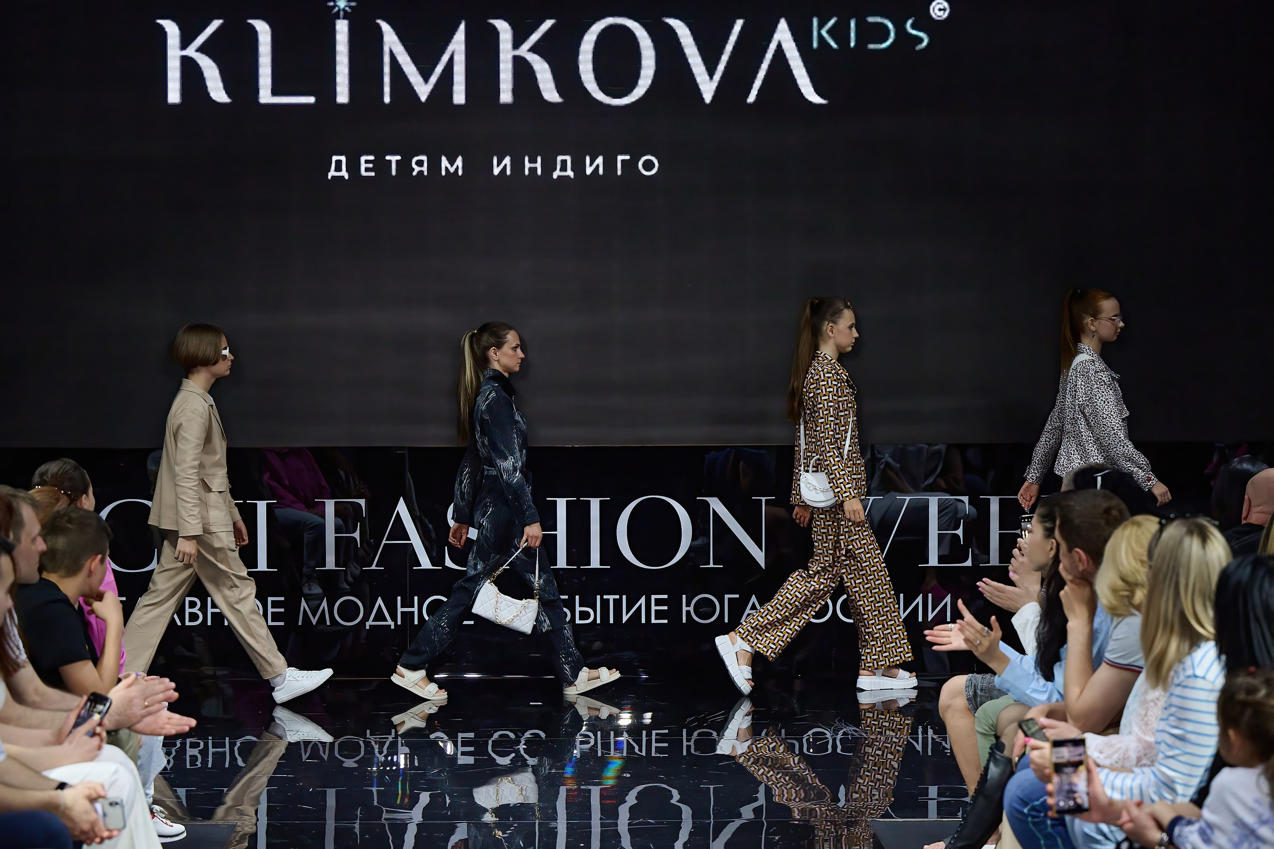 Sochi Fashion Week 2024. Efimova Model Agency