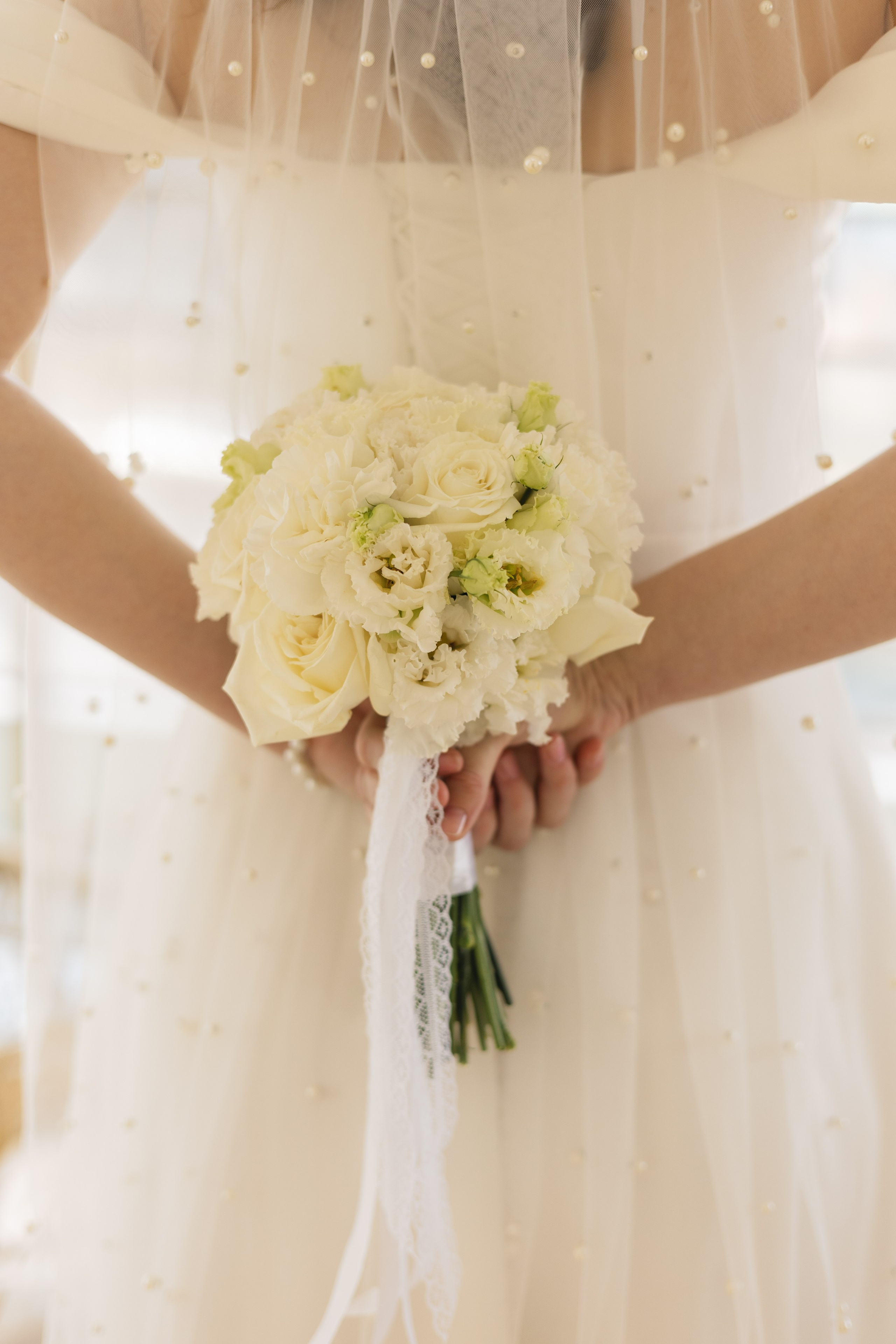 Загс: Мария и Максим. Главная