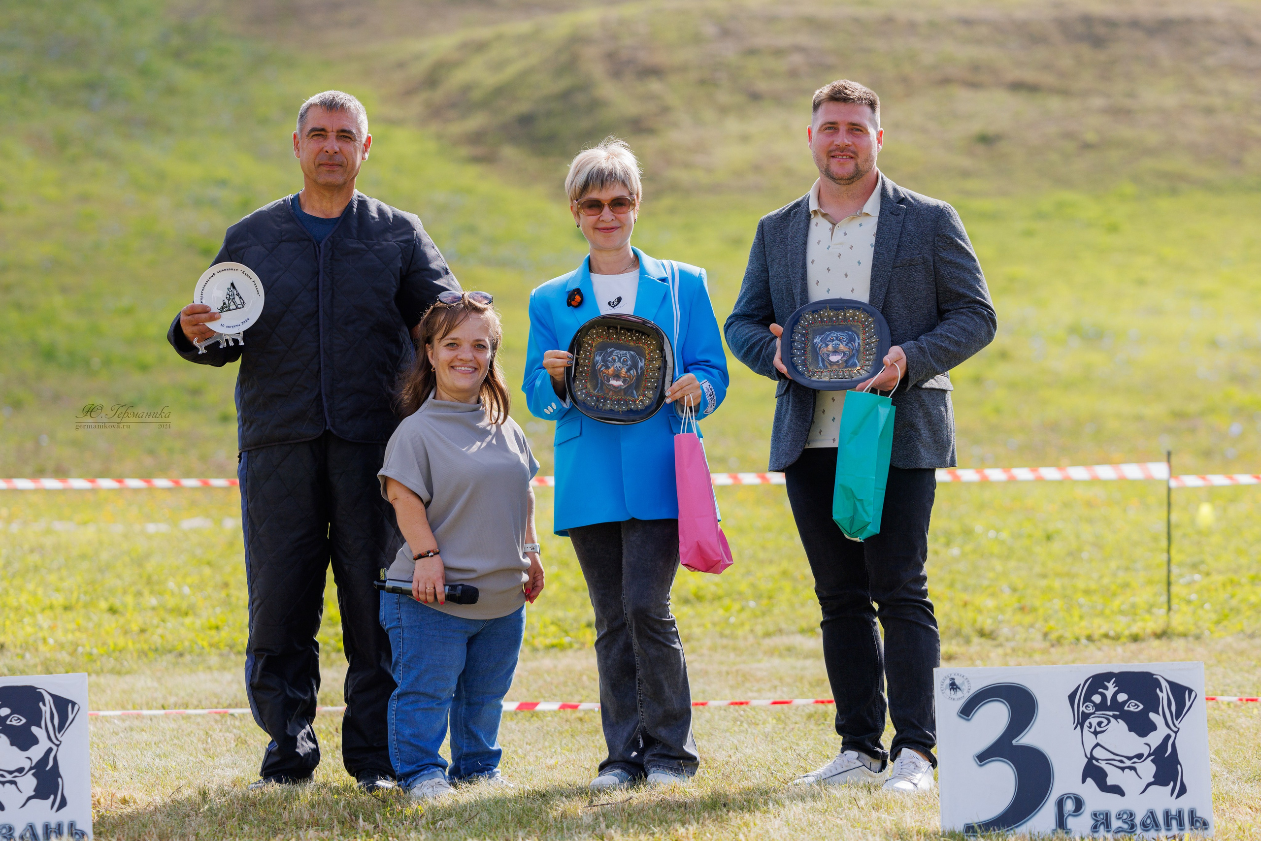 Рязань-Ховрино 10-11.08.2024 3хмоно ротвейлеров. Фотограф-анималист Юлия Германика