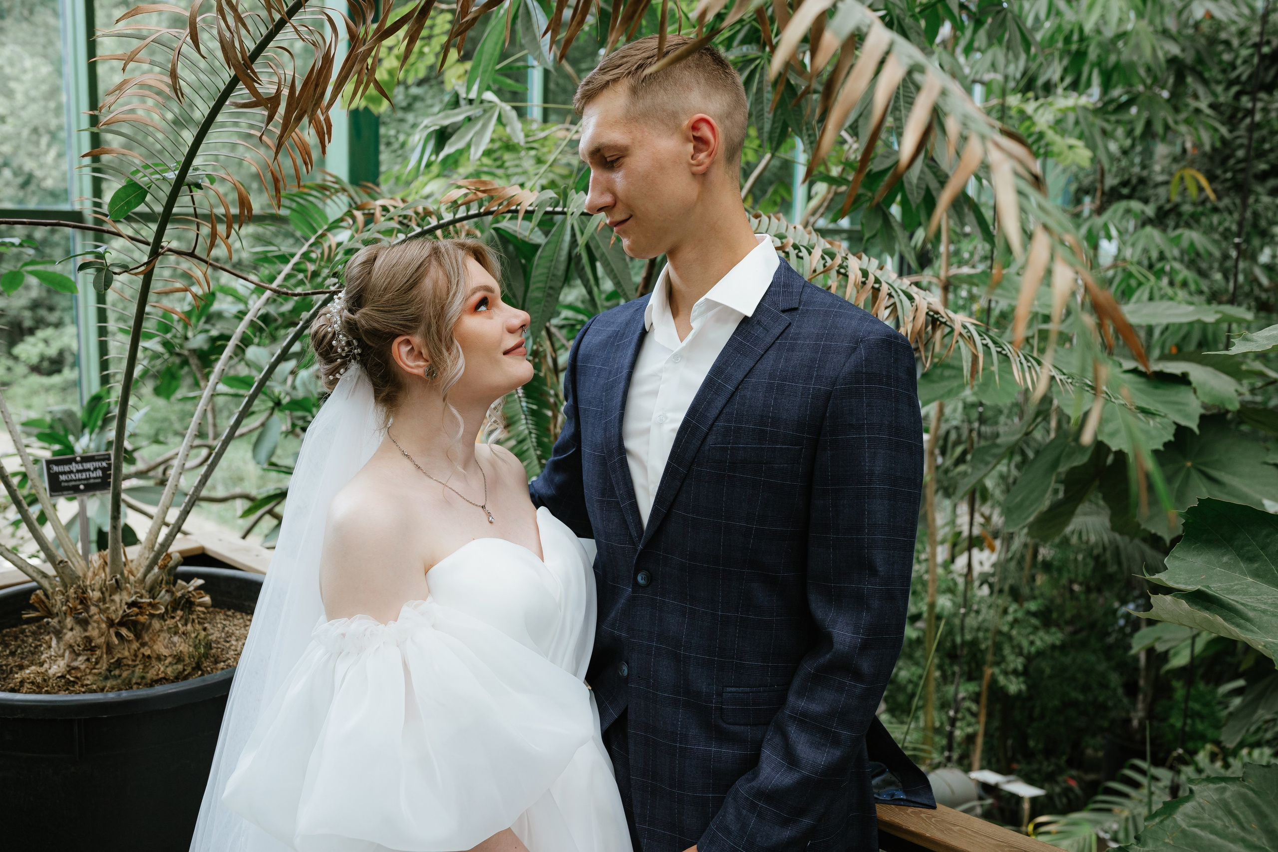 Кирилл & Юлия. Семейный и домашний фотограф в Москве и МО Королева Валерия