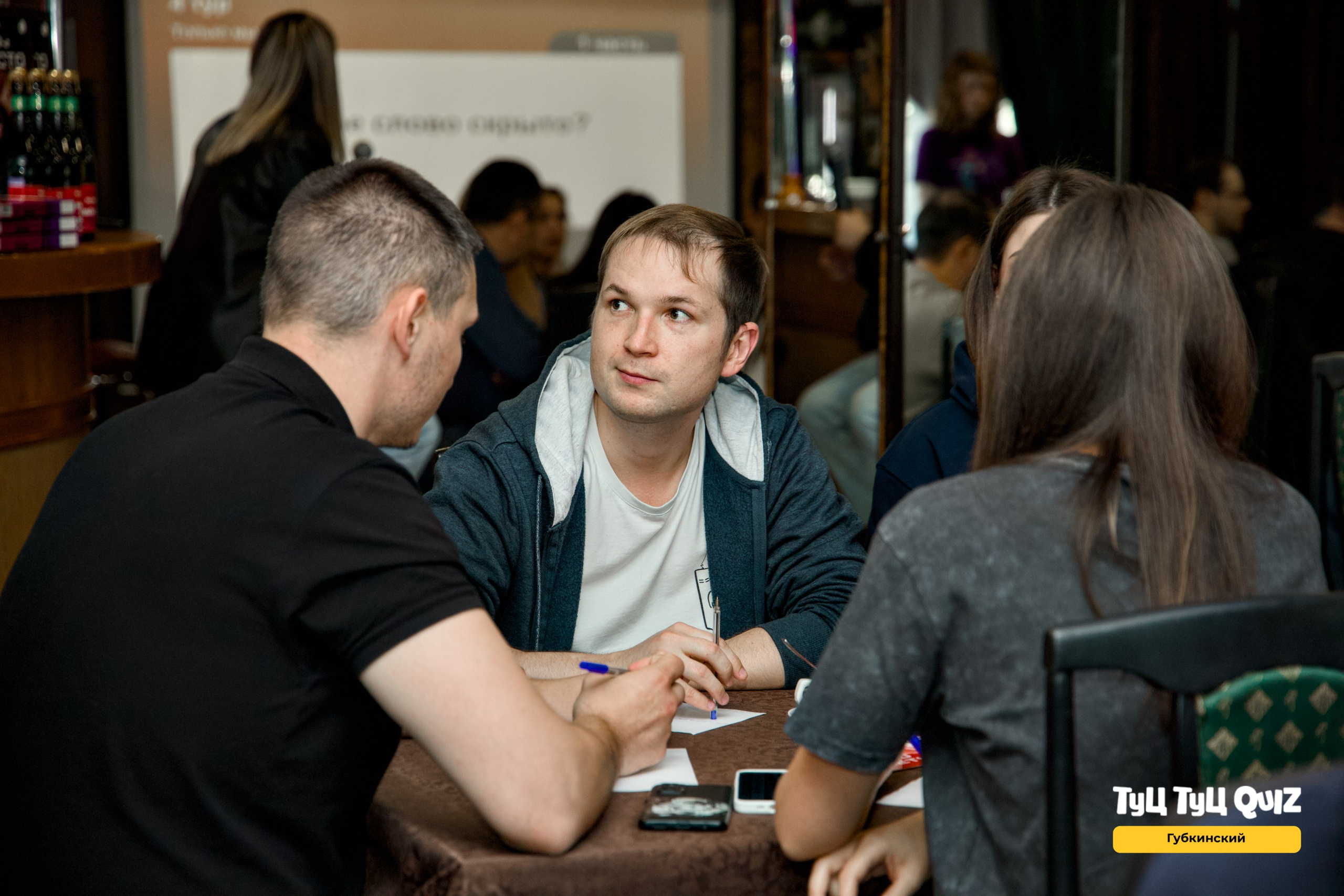 15 сентября. Фотограф в Губкинском | Александра Артамонова