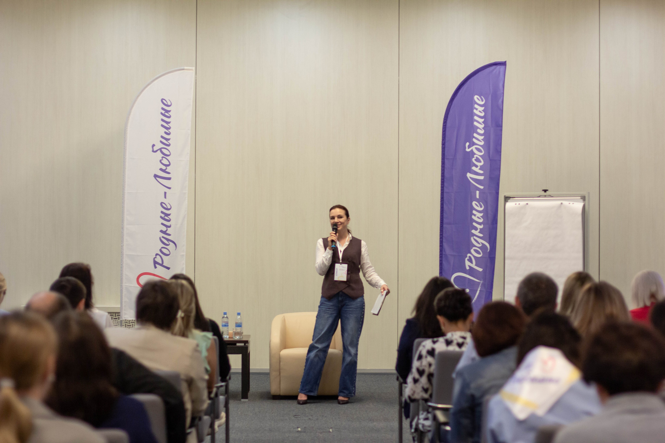 Форум родные-любимые 2024. Фотограф мероприятий и спорта: юбилеев, дней рождений и корпоративов из Москвы