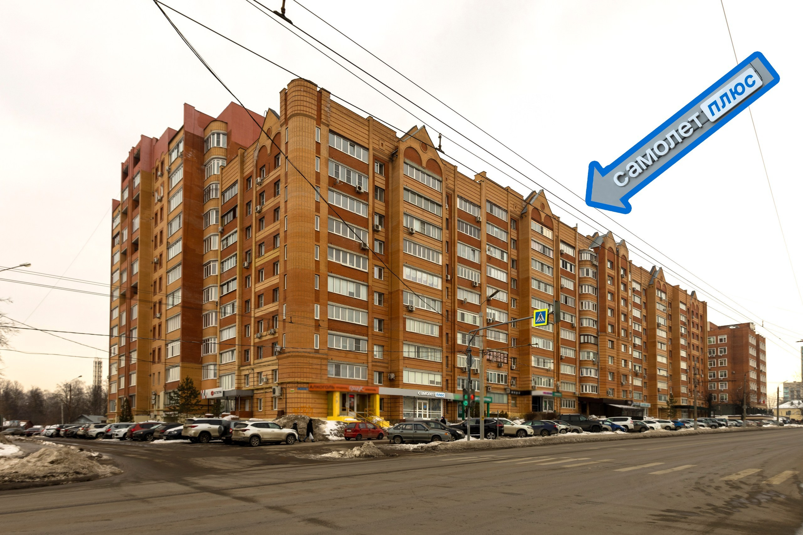 АН Самолёт ПЛЮС. Фотограф в Туле Крупский АнДРей. Фотостудия «КАДР71» в Туле