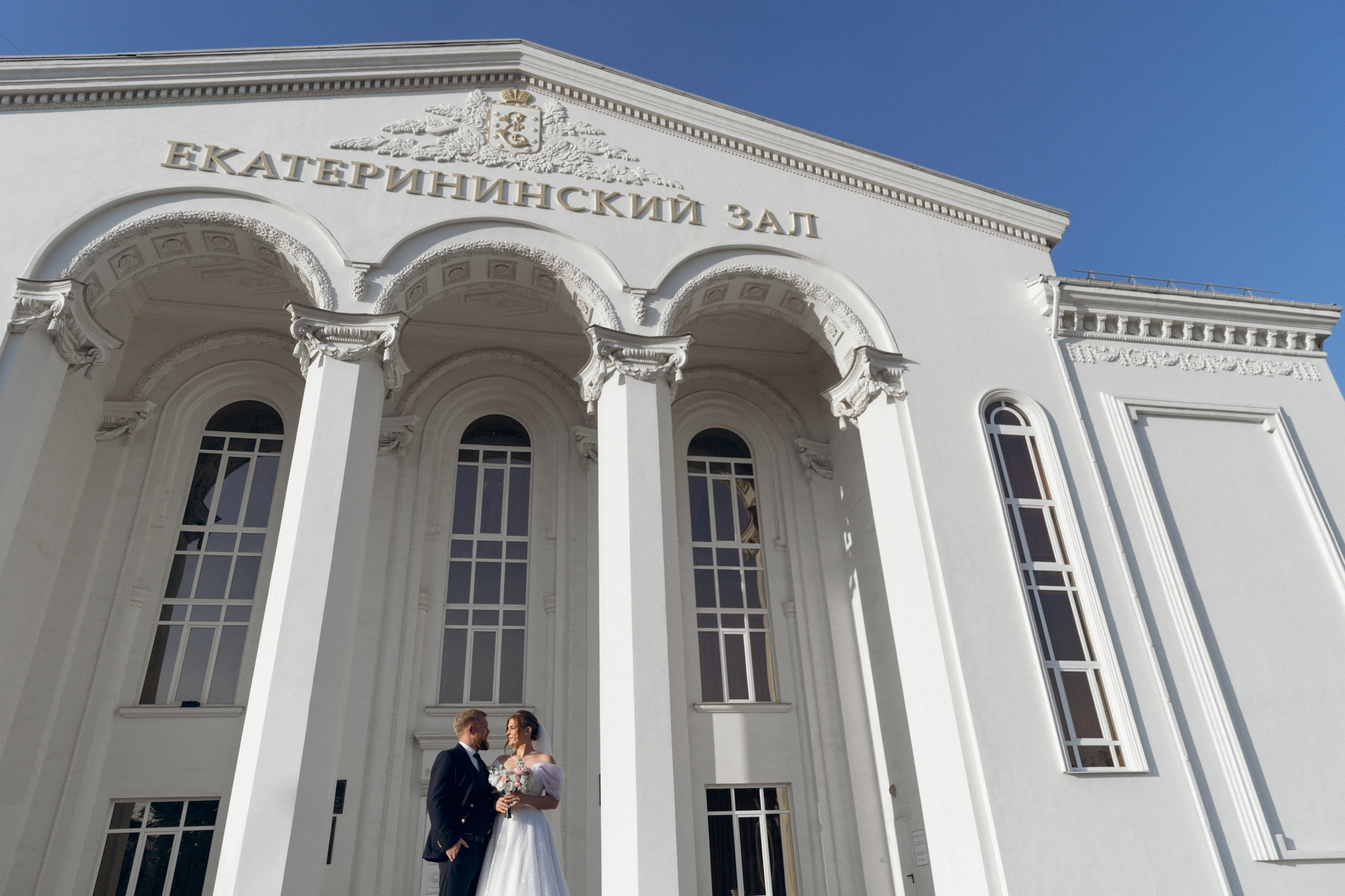 Арина и Александр, 11/10/ 2024. Свадебный  и семейный фотограф в Краснодаре