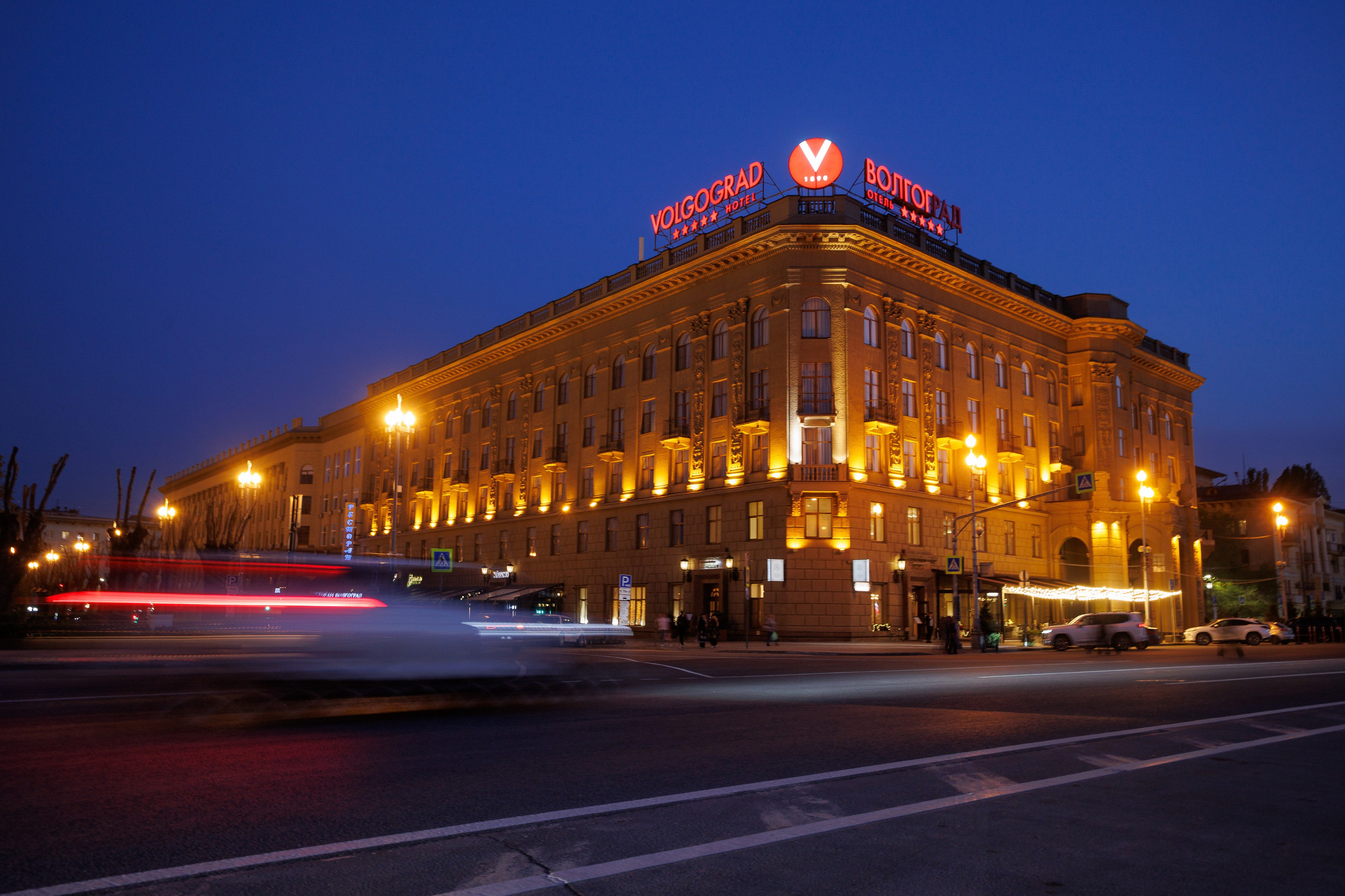 День 1. Конференция. Экскурсия по городу. Фотограф Шейдаев Эмин г. Волгоград