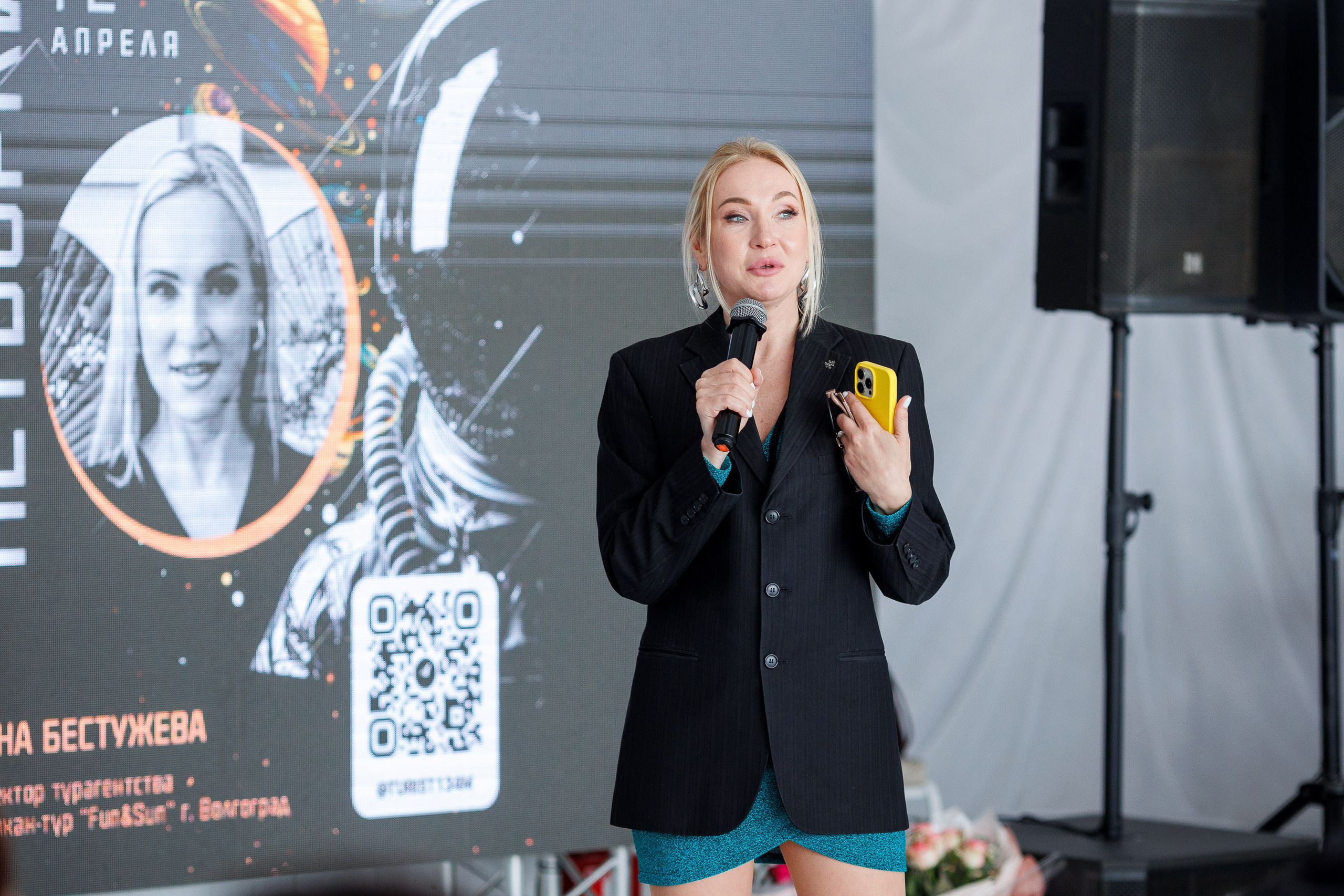 Бизнес-Нетворкинг. Фотограф Шейдаев Эмин г. Волгоград