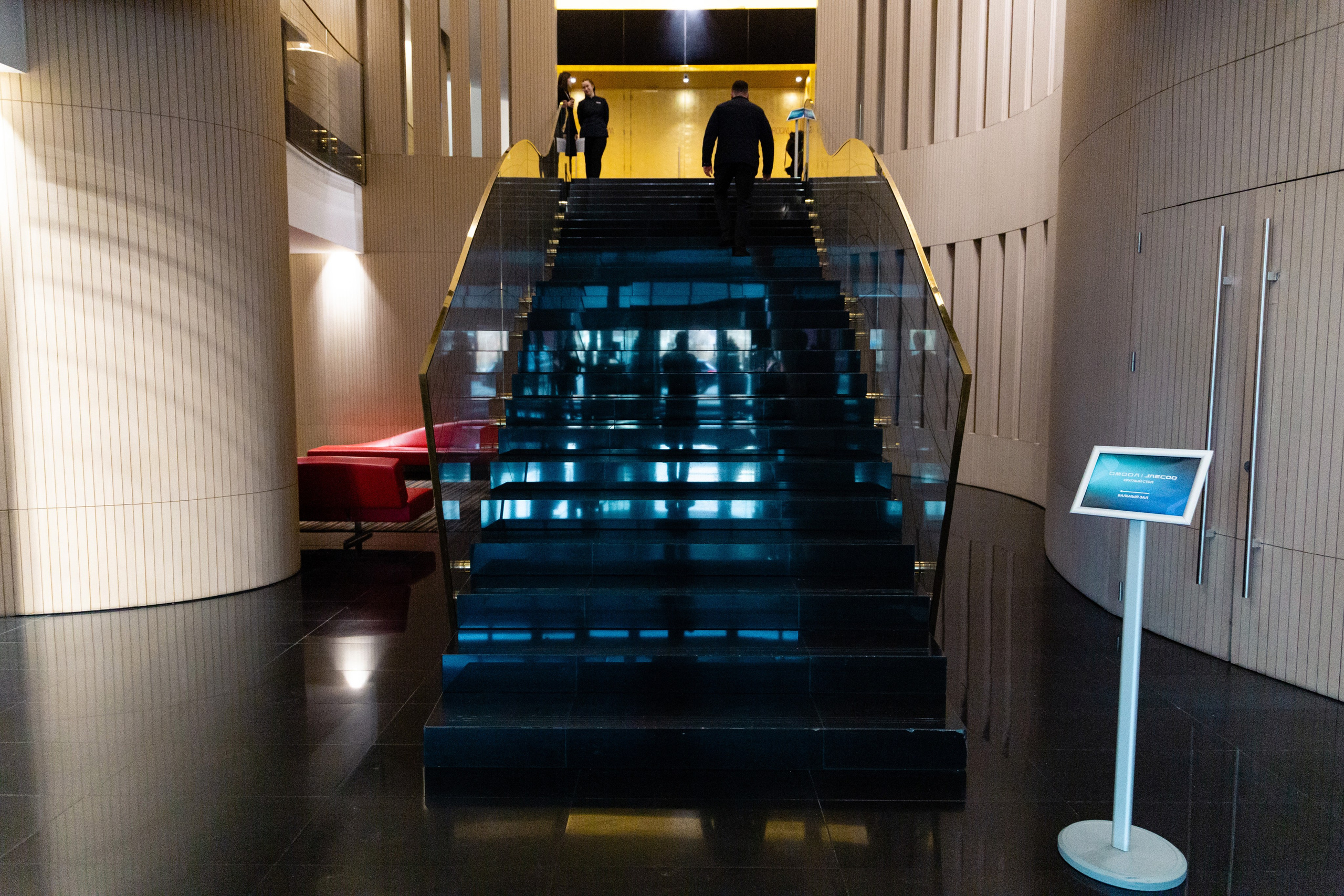 Конференция Omoda & Jaecoo