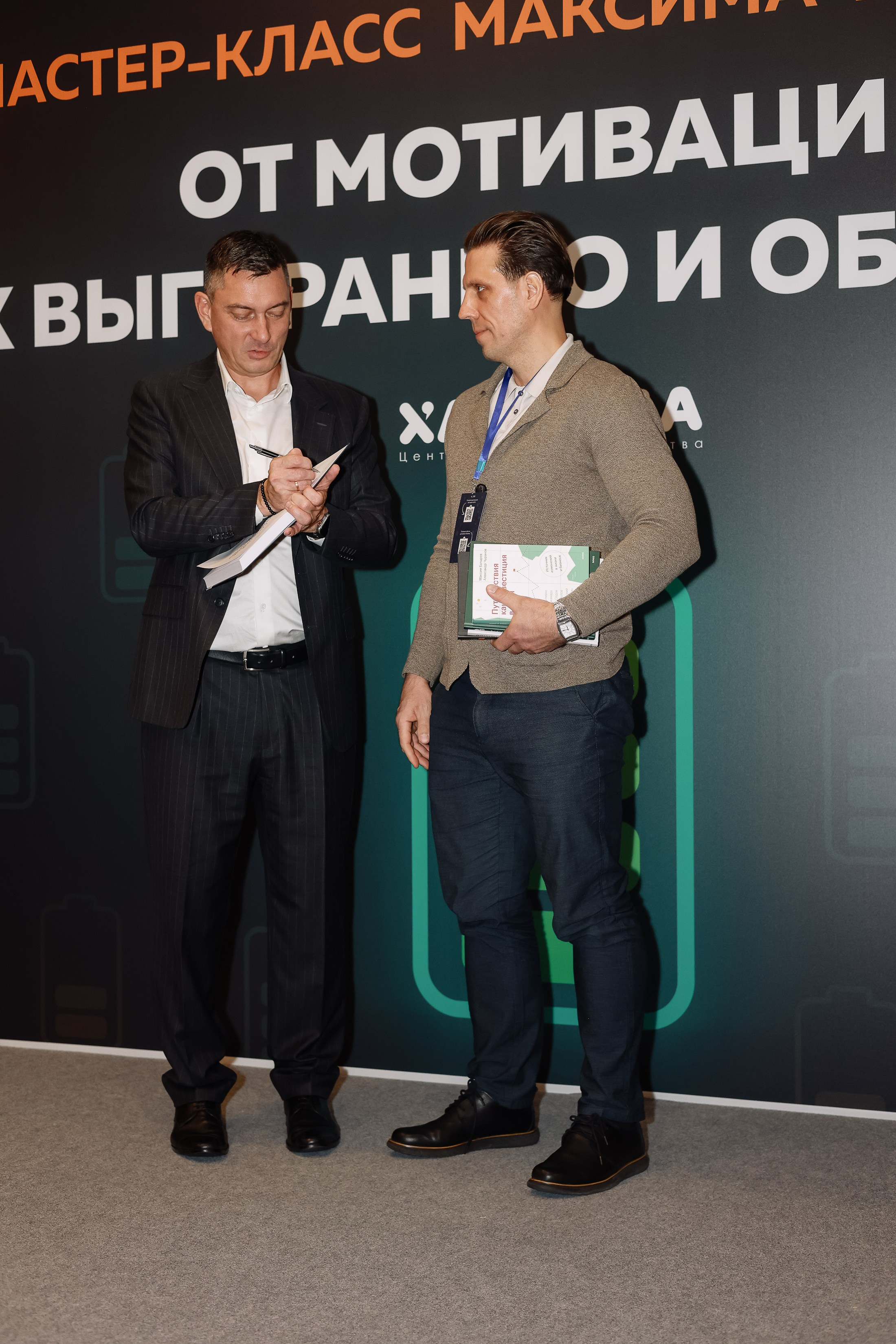 МК Максима Батырева. Фотограф Юлия Мальцева