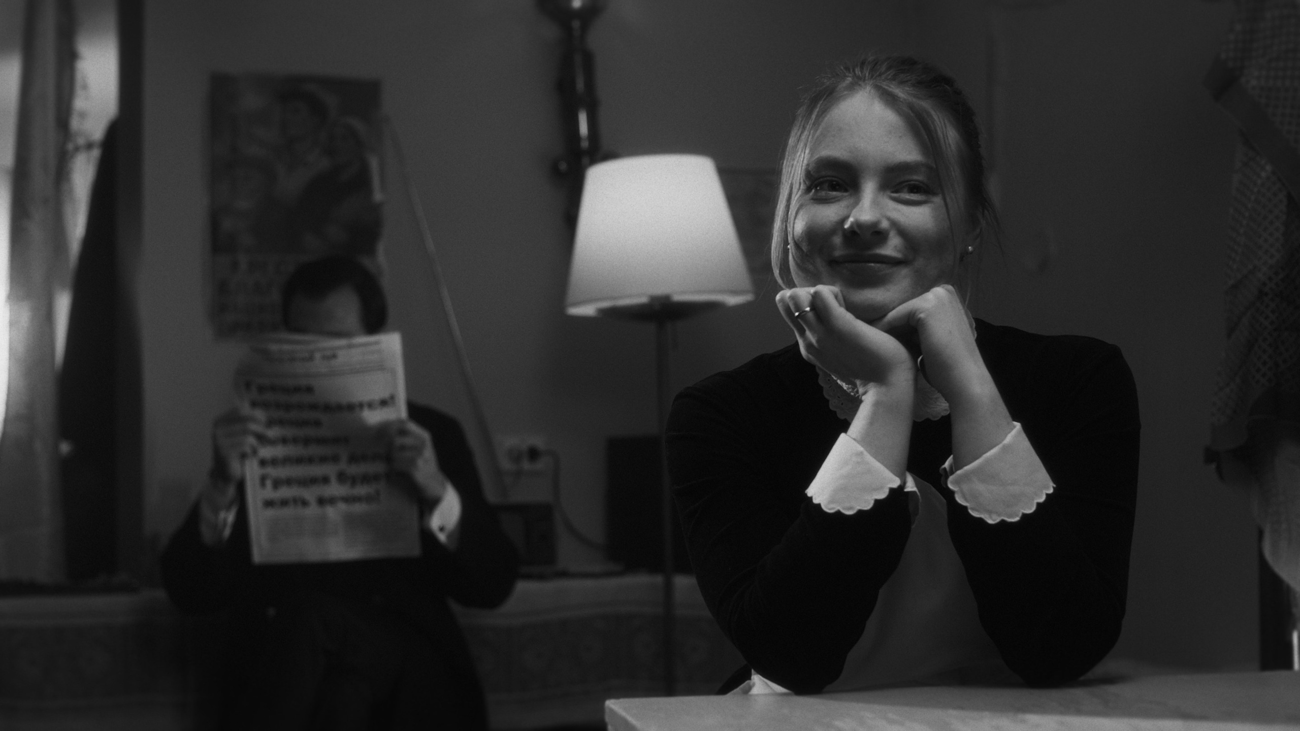 1973 (short film). Colorist Ivan Serzhanov