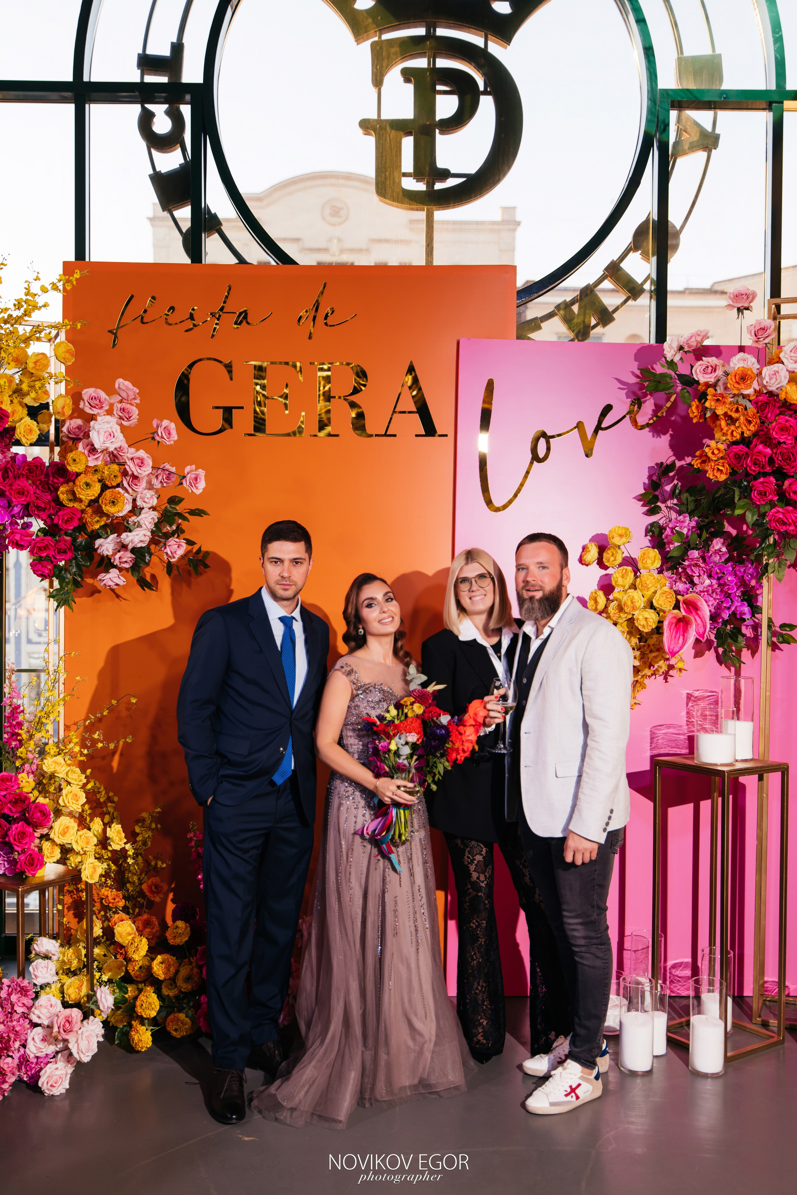 Fiesta De Gera. Фотограф Ростов-на-Дону