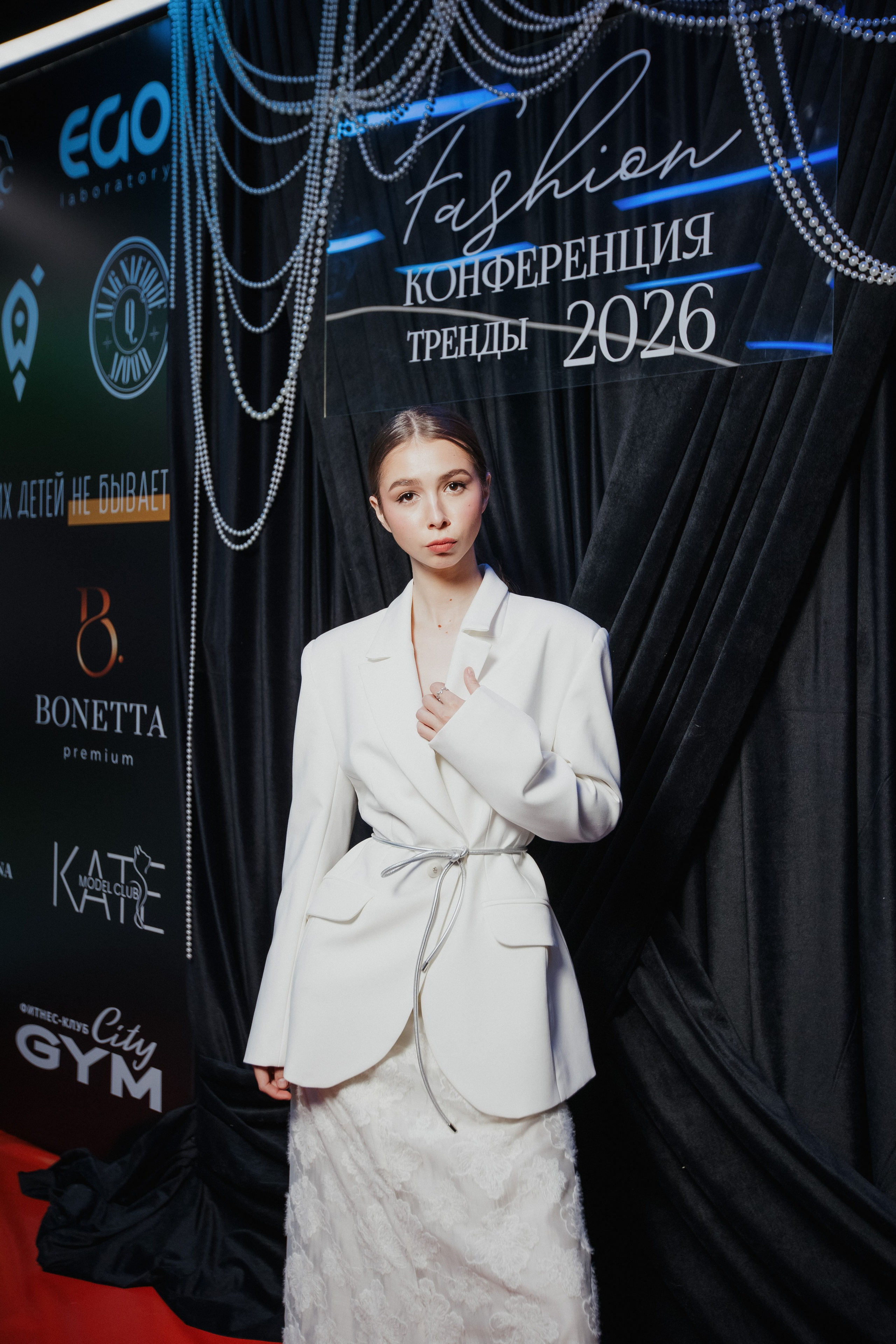 ФЭШН КОНФА. СВОИ. ФОТООТЧЕТЫ-СОБЫТИЯ-МЕСТА