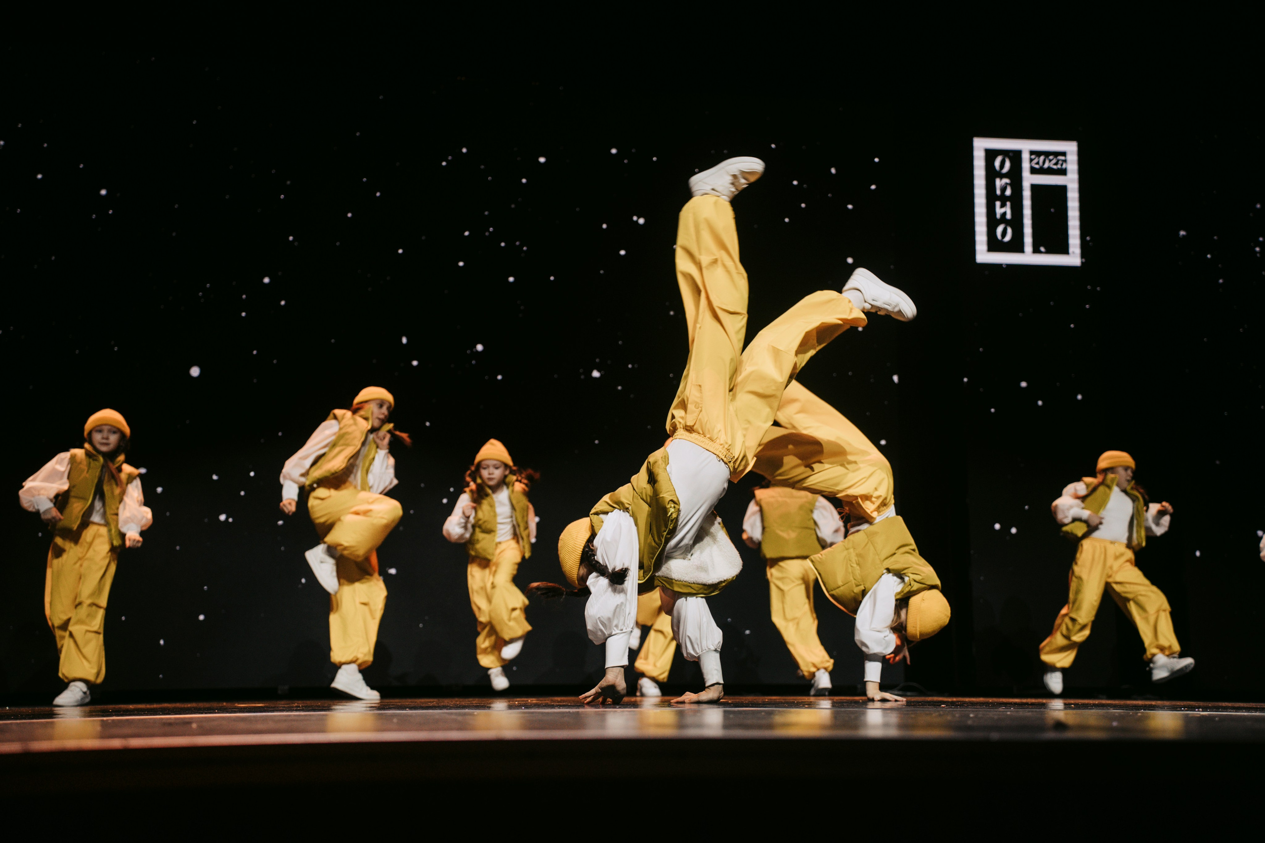 Окно. Главная