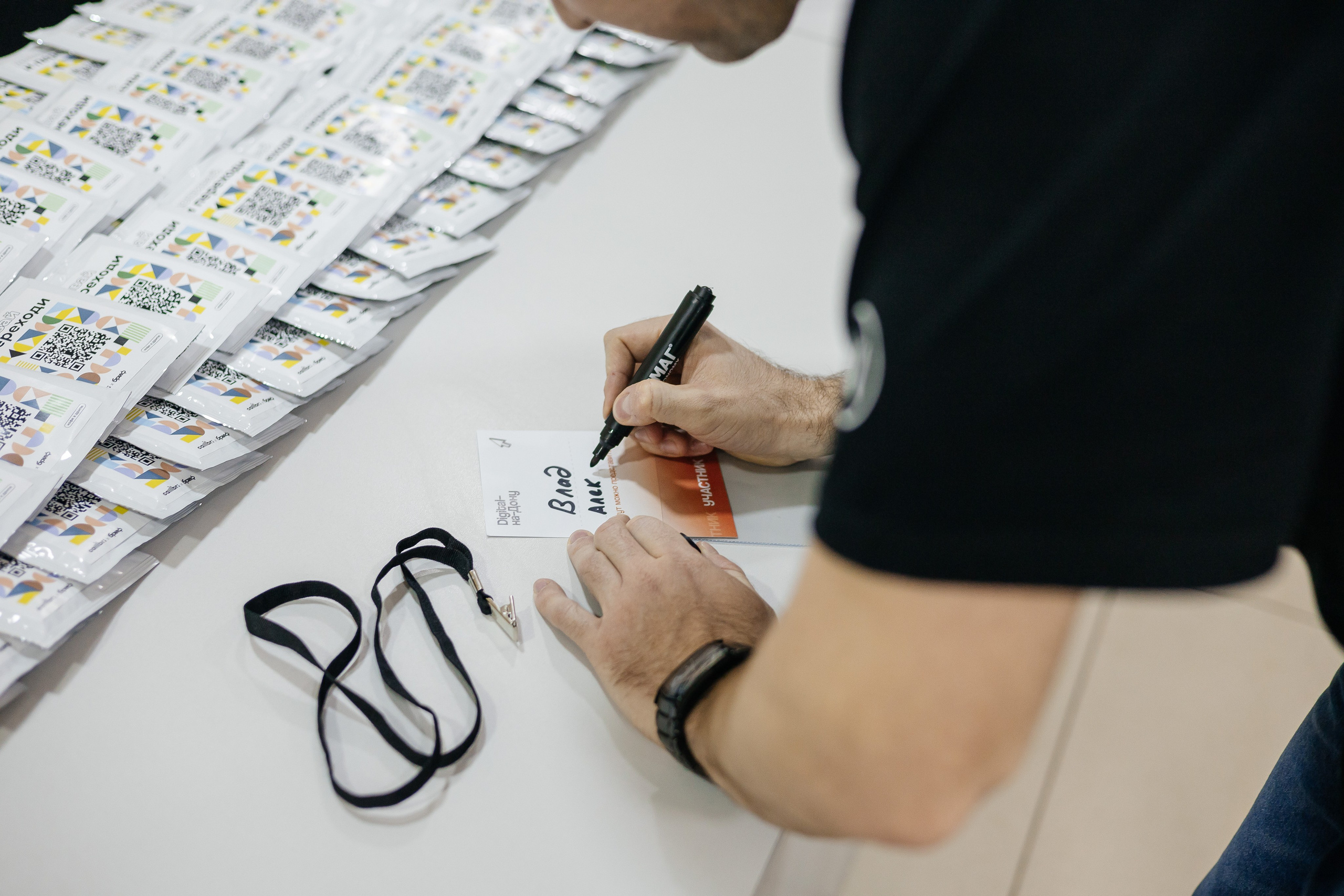 Бизнес-конференция «Диджитал на Дону». Дарья Нерсесян — фотограф в Ростове-на-Дону