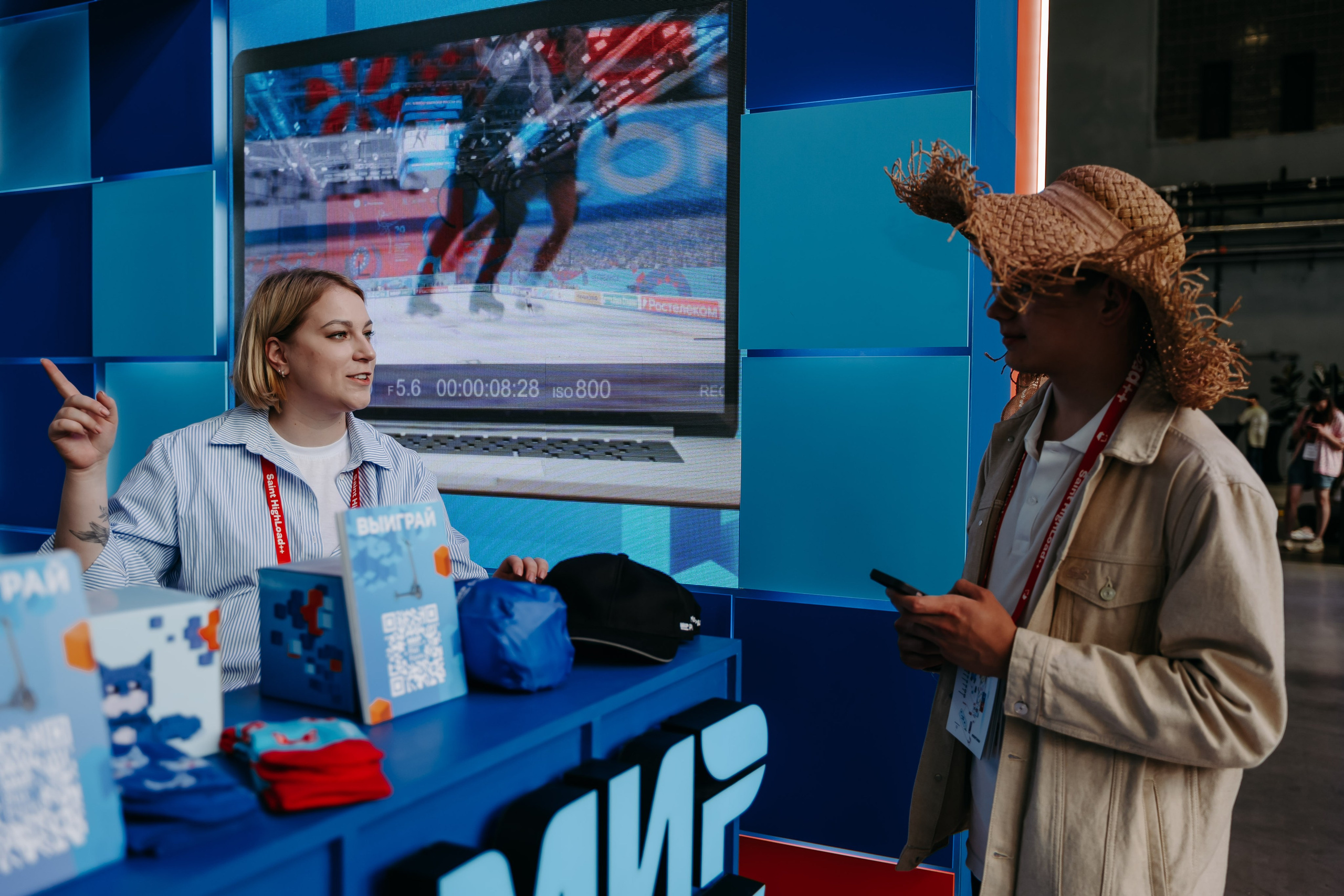 Питер_НСПК. Репортажный и свадебный фотограф в Москве Рая Небогатова