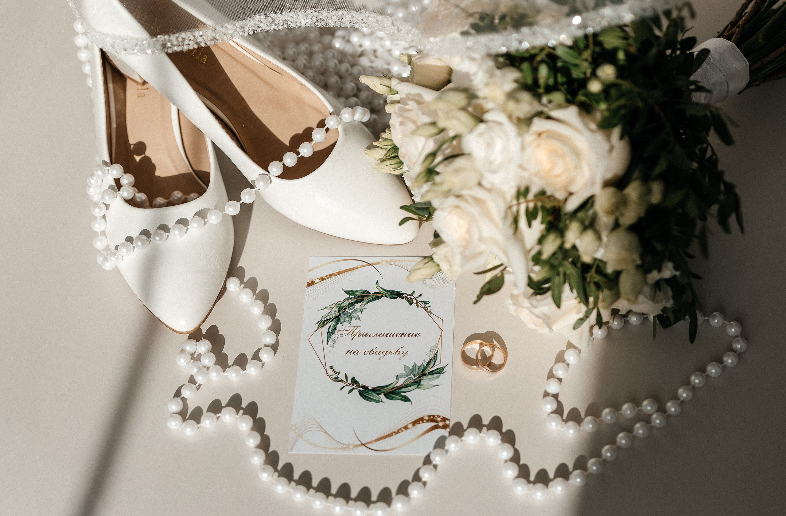 Александр & Инна. Свадебный и семейный фотограф в Омске Евгения Хакимова