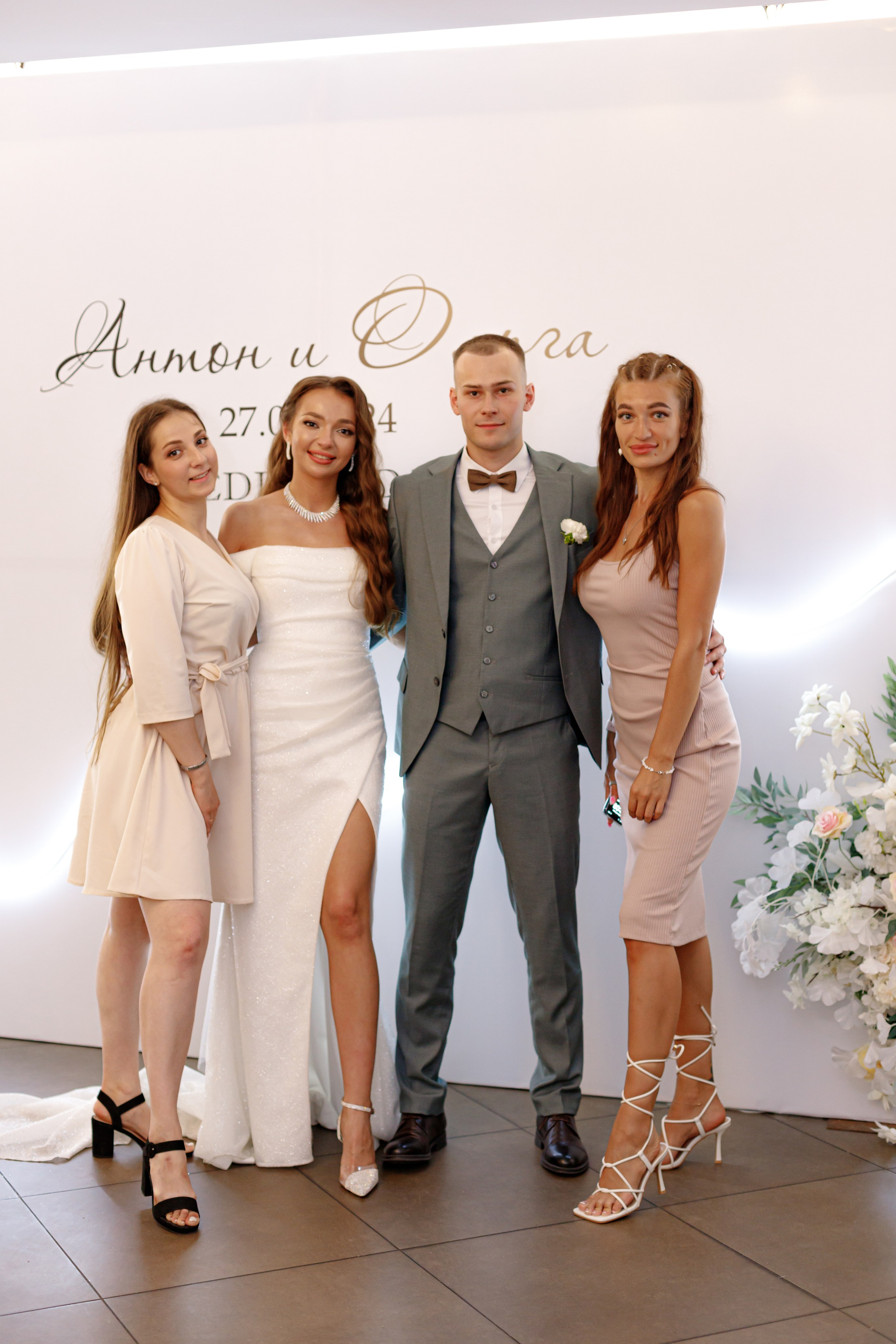 A&O wedding day. Photokarish