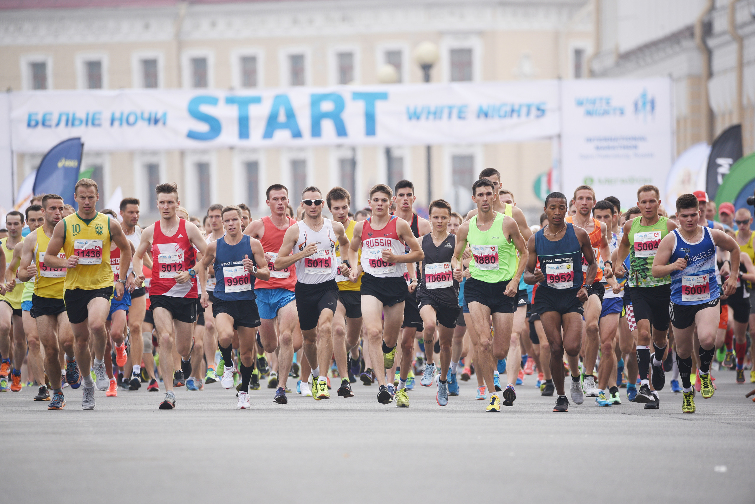 Репортаж. Фотограф Юрий Рефар