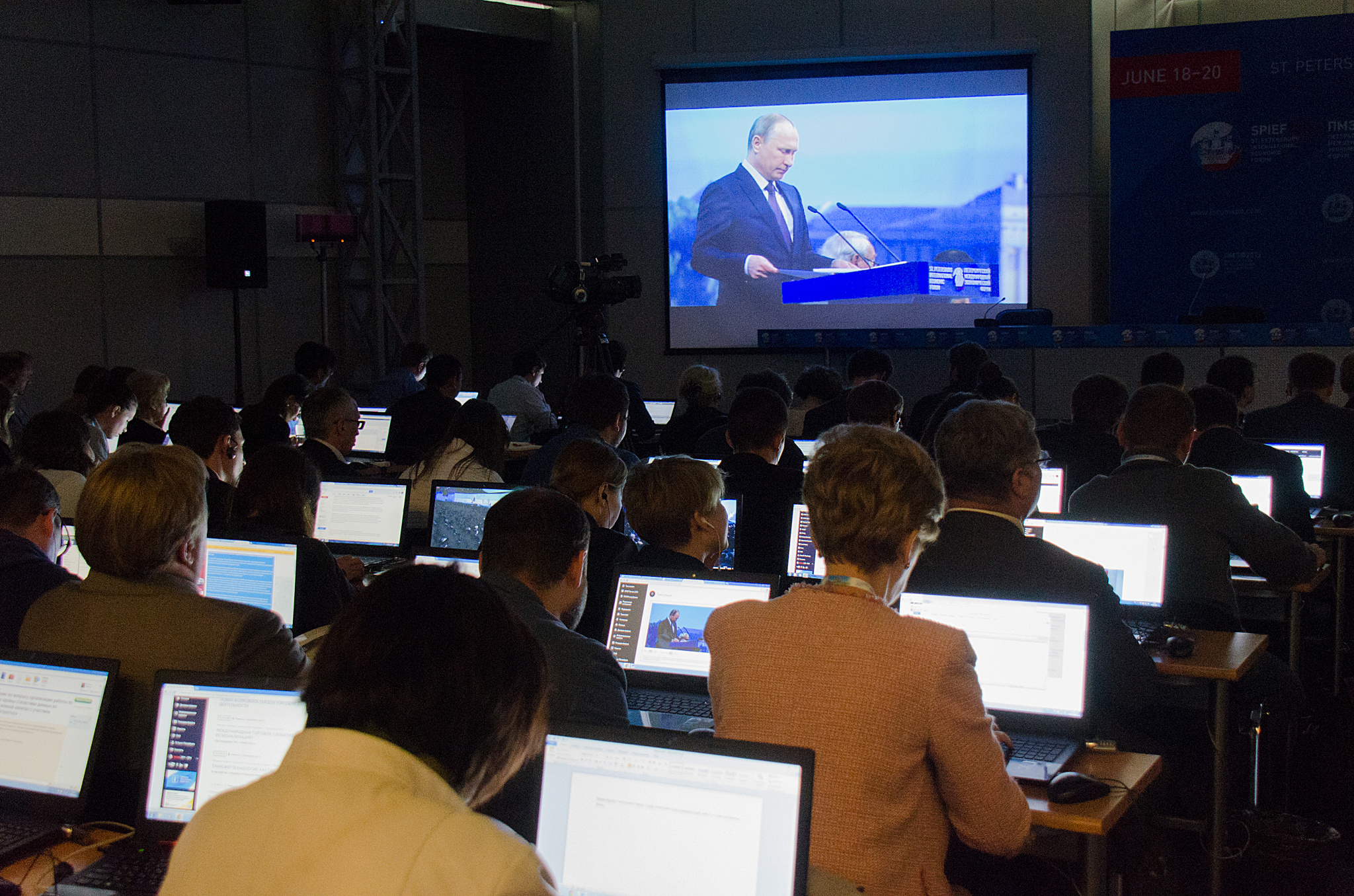 Репортаж. Фотограф Юрий Рефар