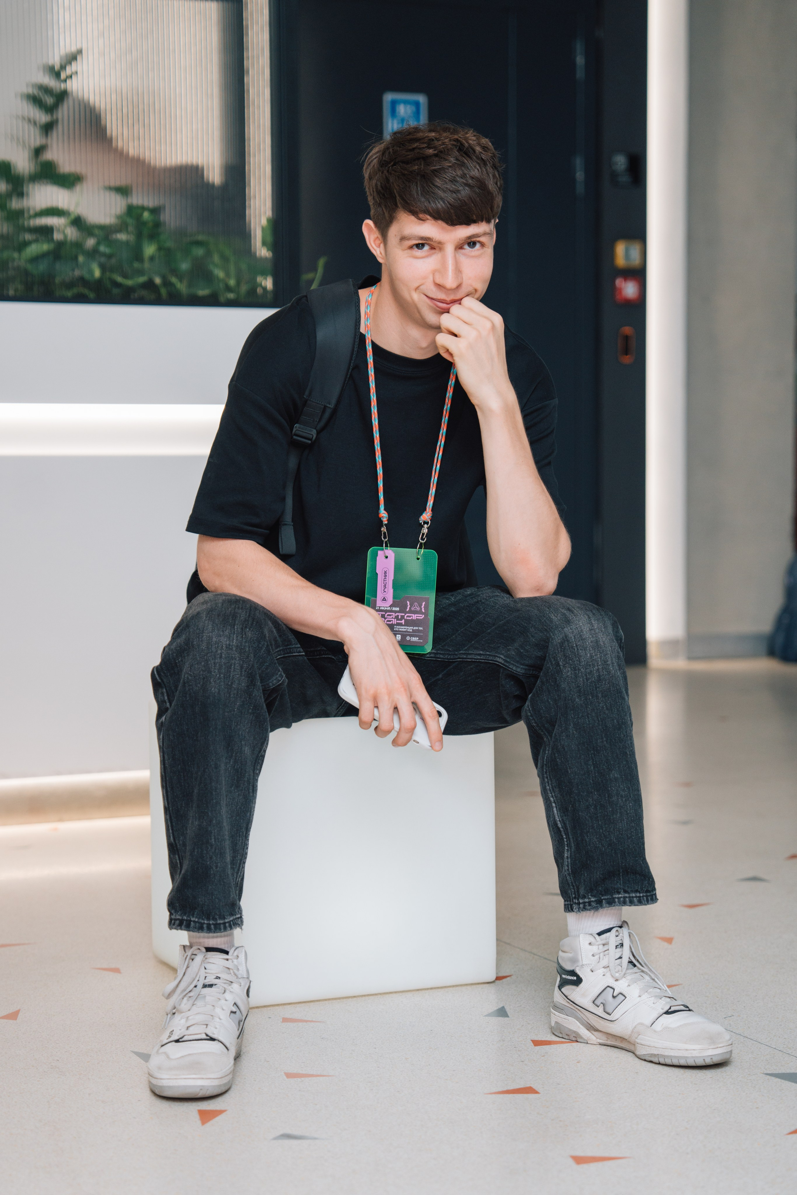 Татар Сан. Kaef-production