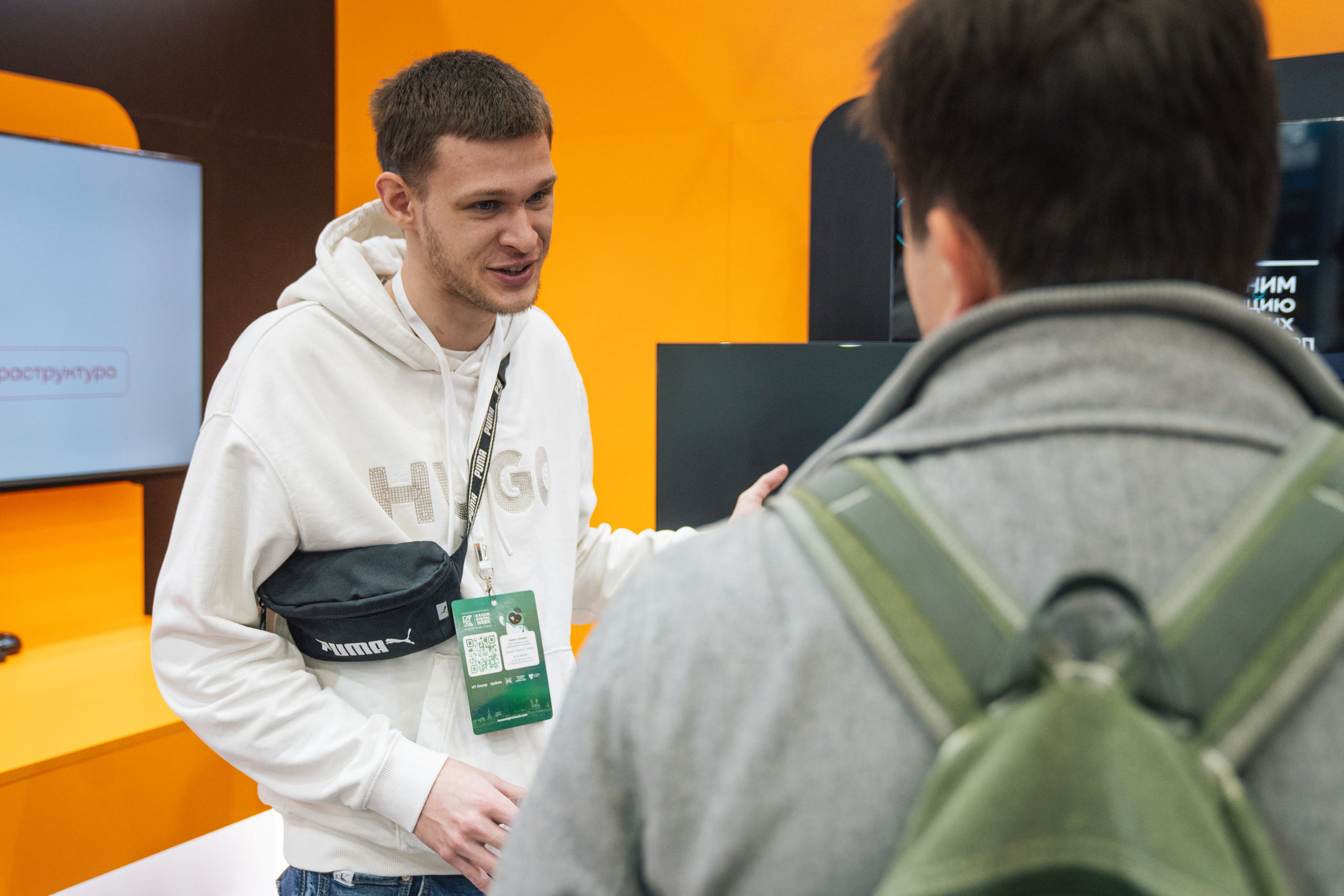 OCS. Kaef-production