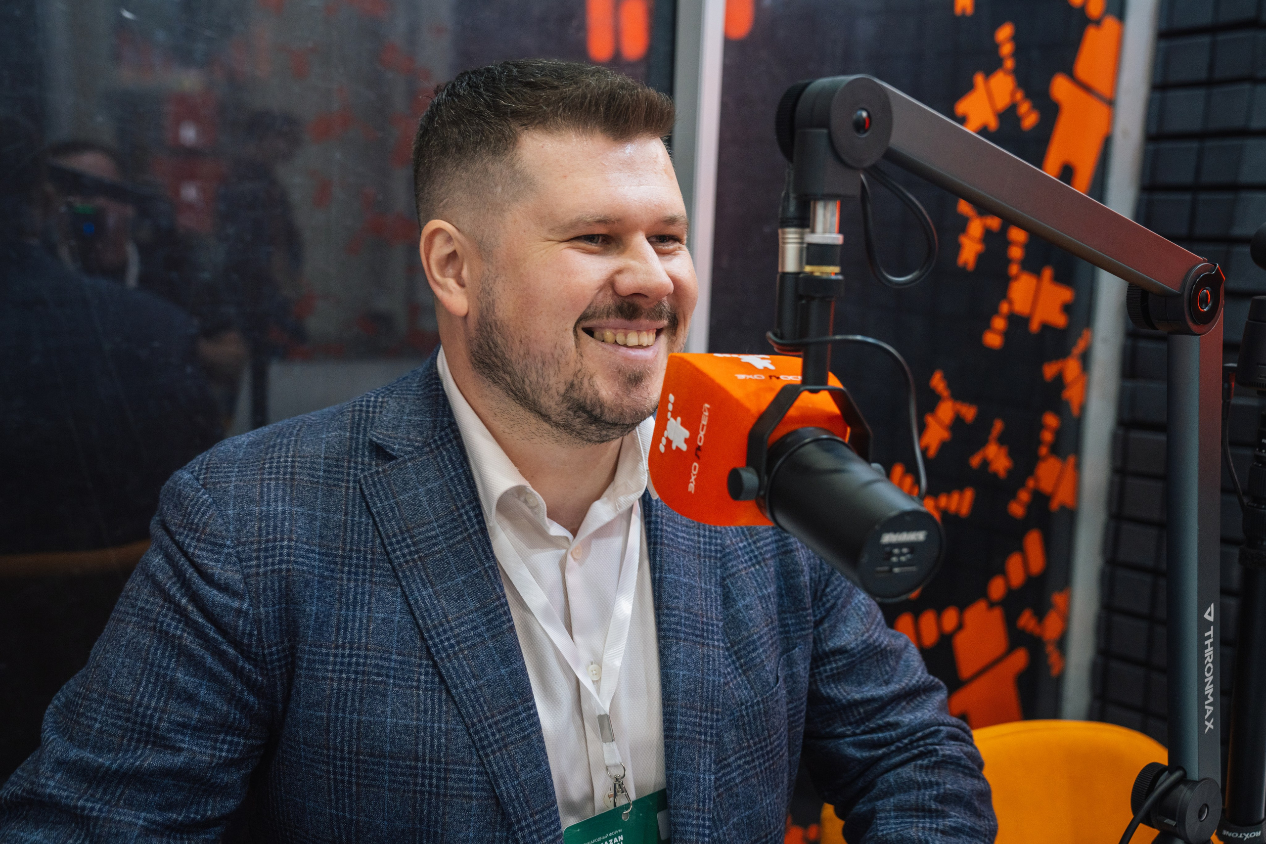 OCS. Kaef-production