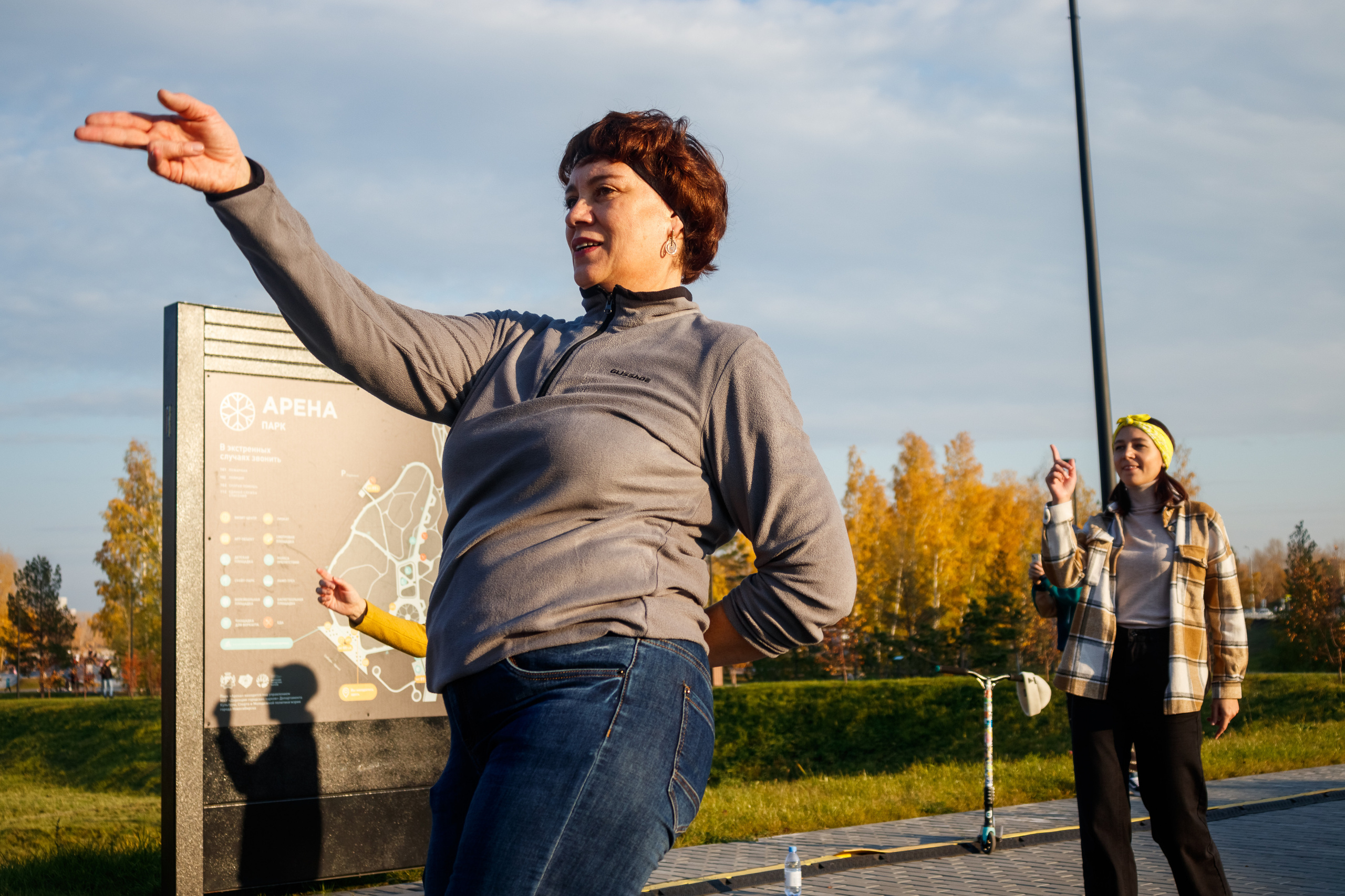 Зумба. Фотограф — Новосибирск