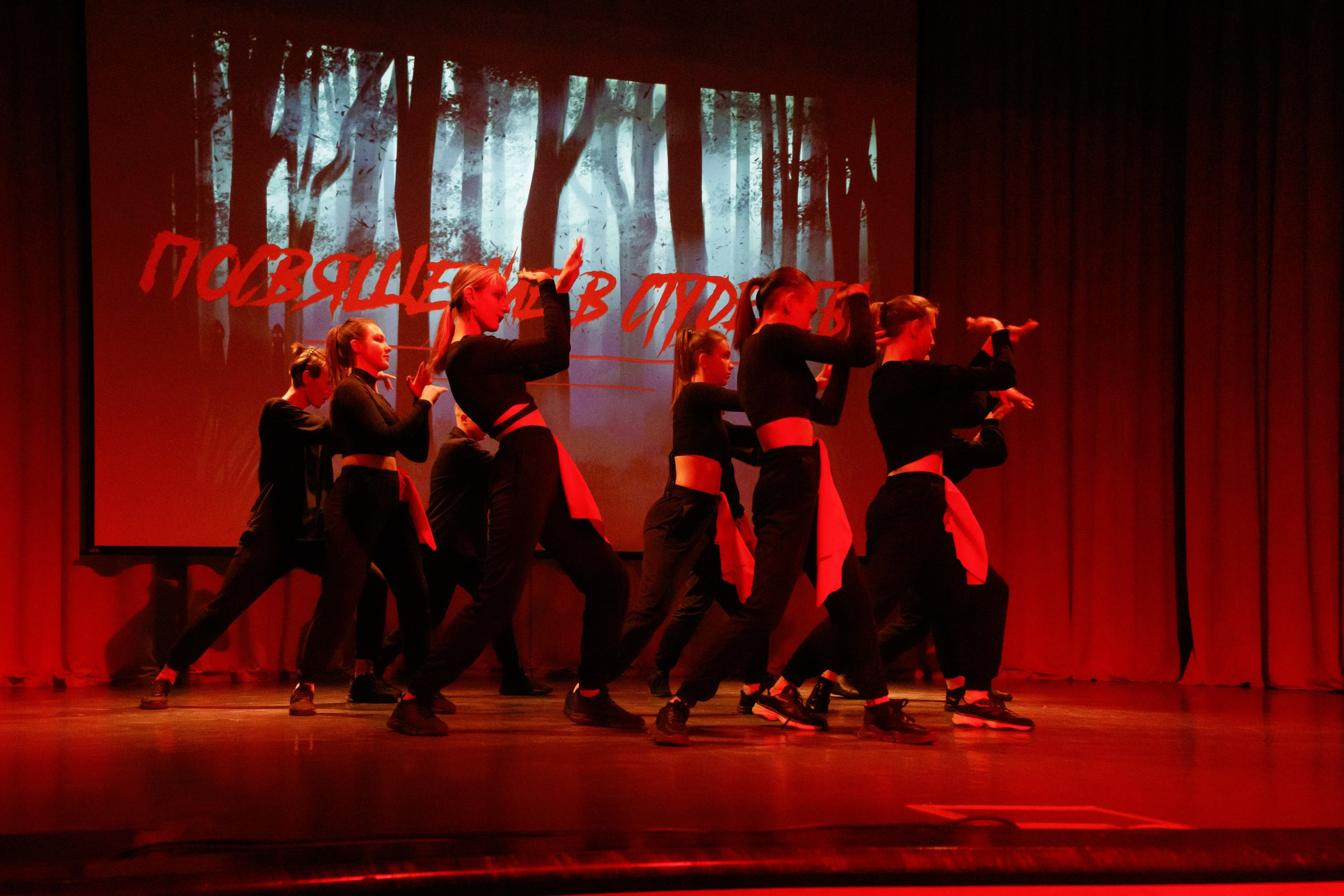 Посвящение в студенты. НГТУ. Фотограф — Новосибирск