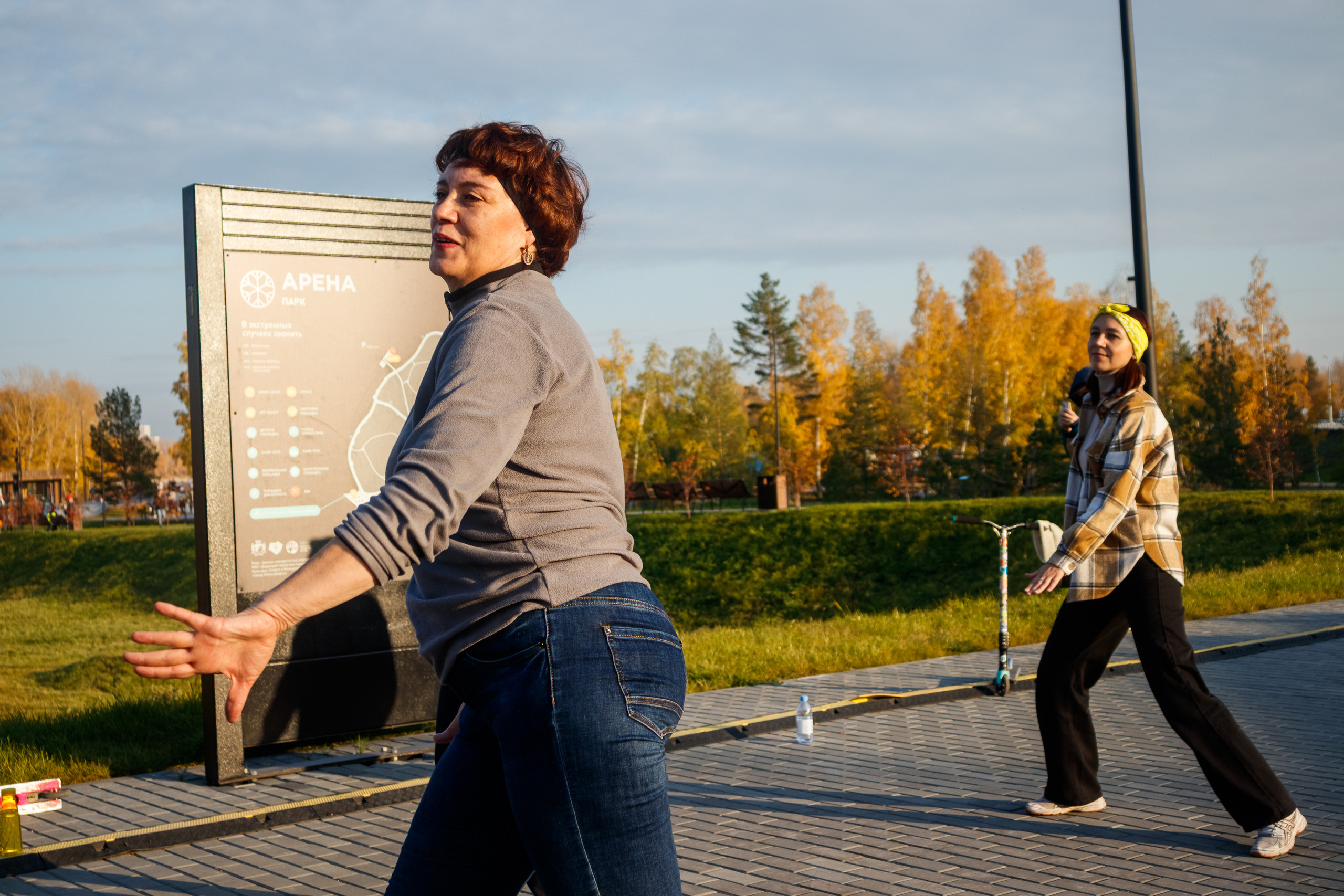 Зумба. Фотограф — Новосибирск