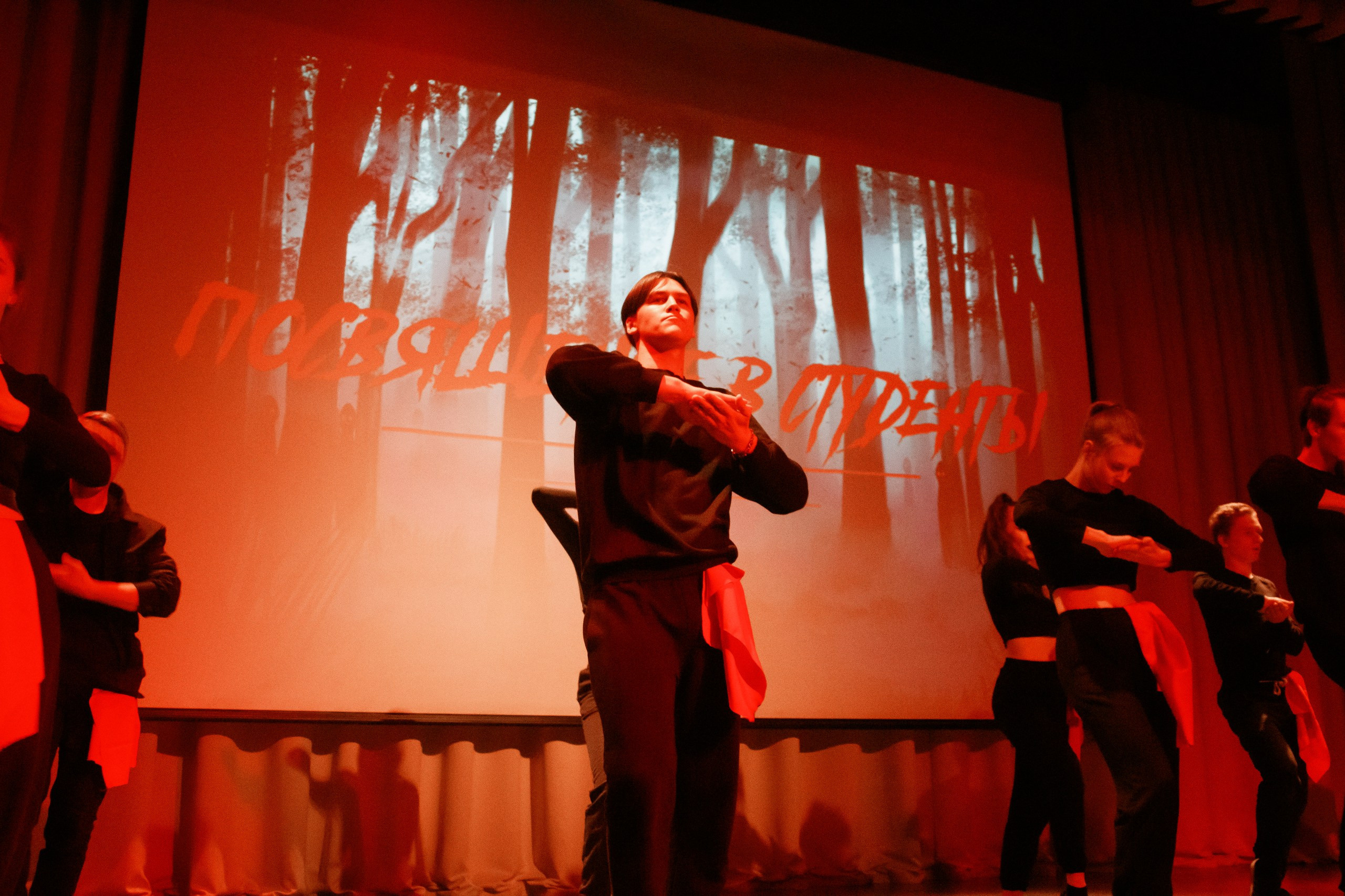 Посвящение в студенты. НГТУ. Фотограф — Новосибирск