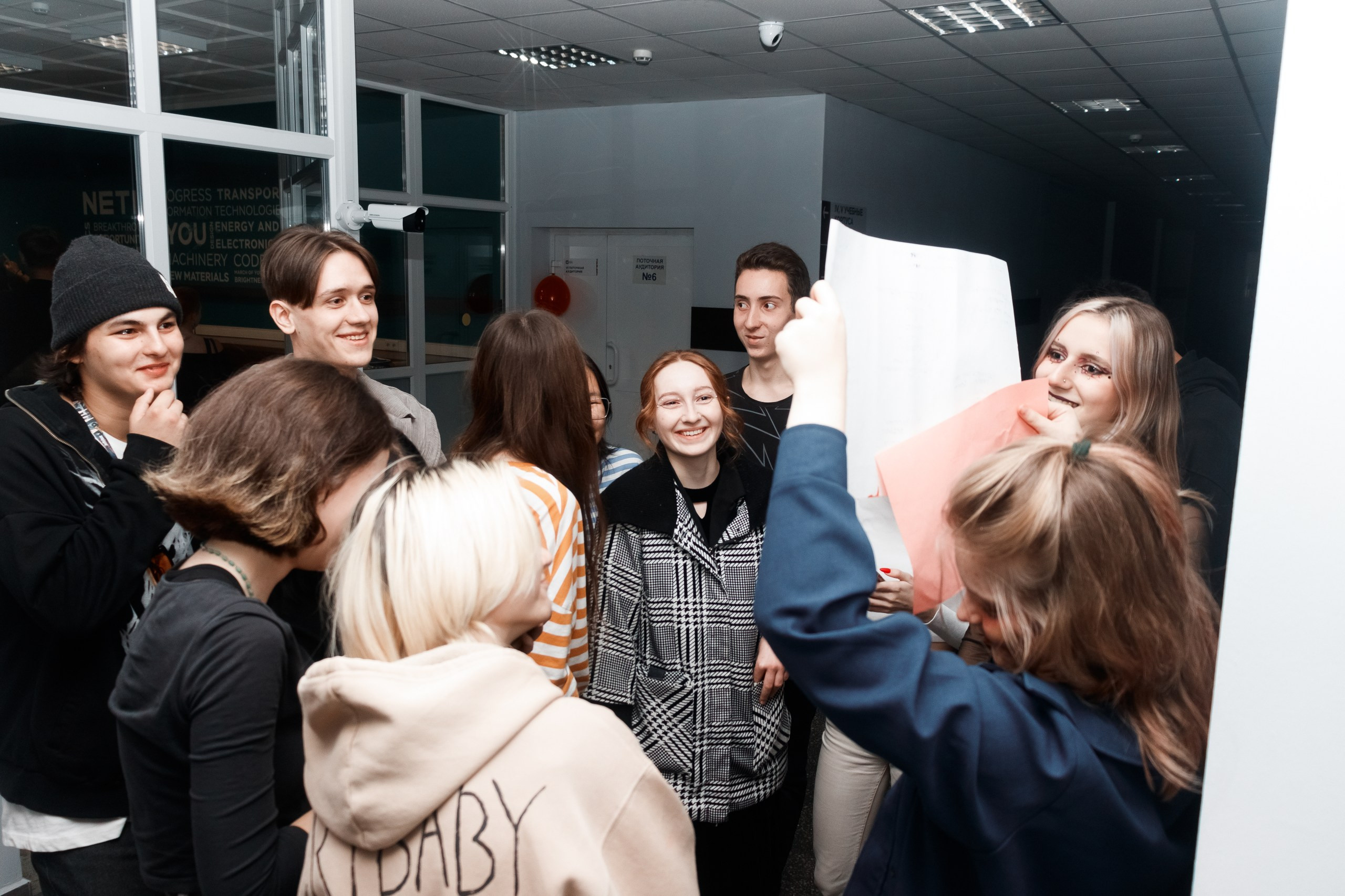 Посвящение в студенты. НГТУ. Фотограф — Новосибирск