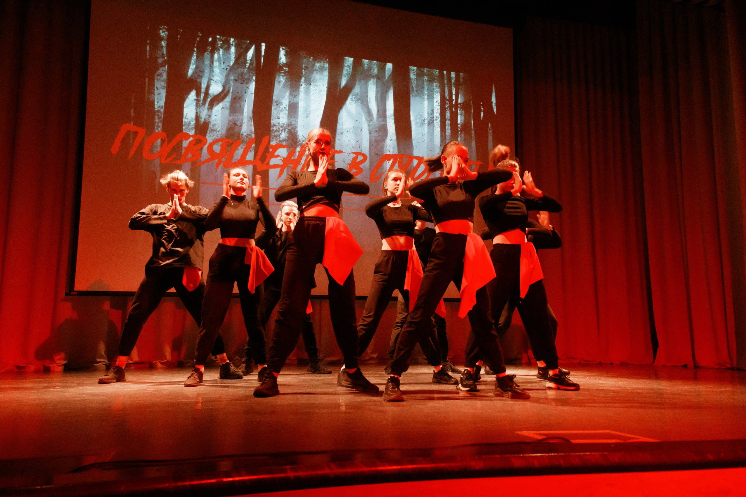 Посвящение в студенты. НГТУ. Фотограф — Новосибирск