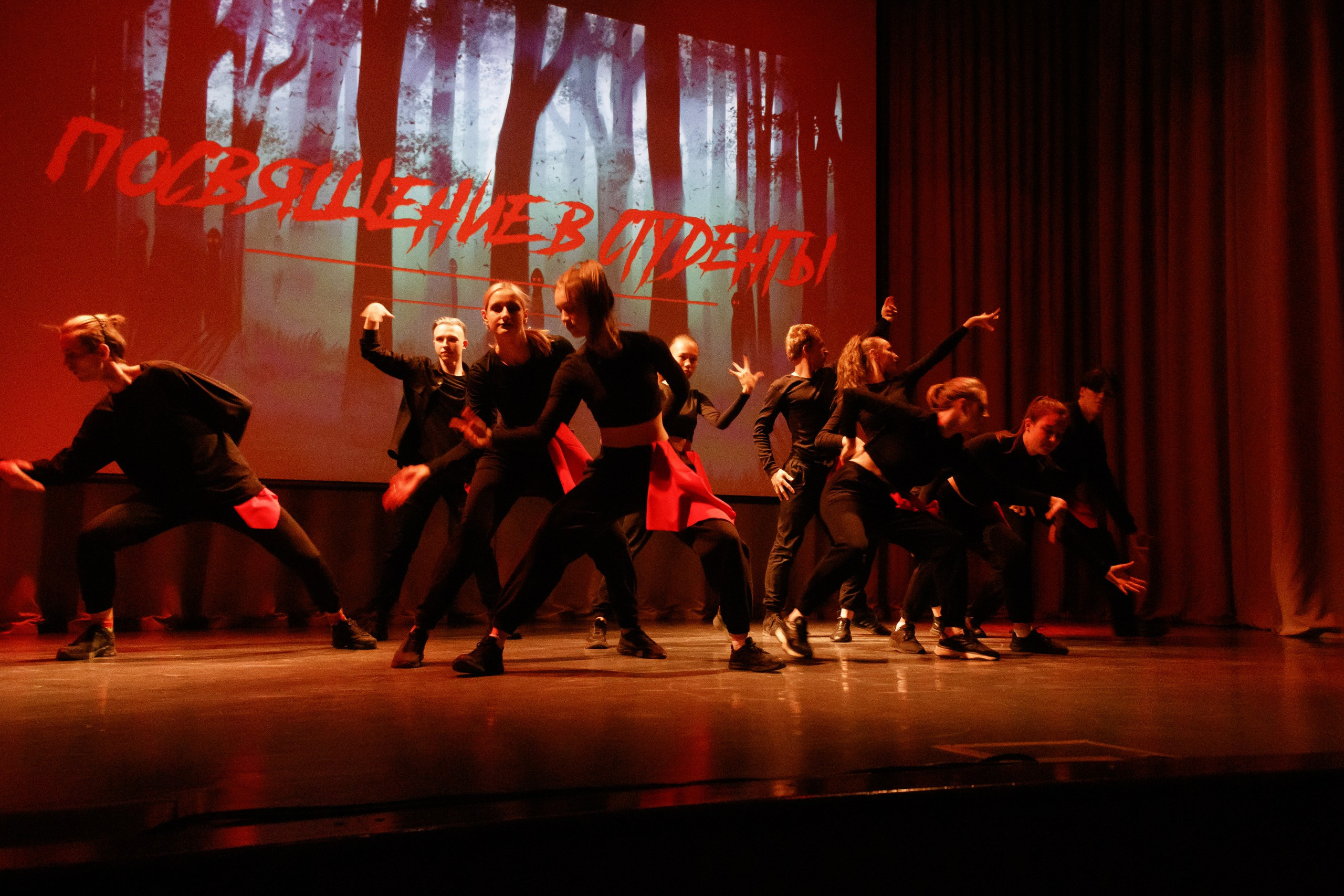 Посвящение в студенты. НГТУ. Фотограф — Новосибирск