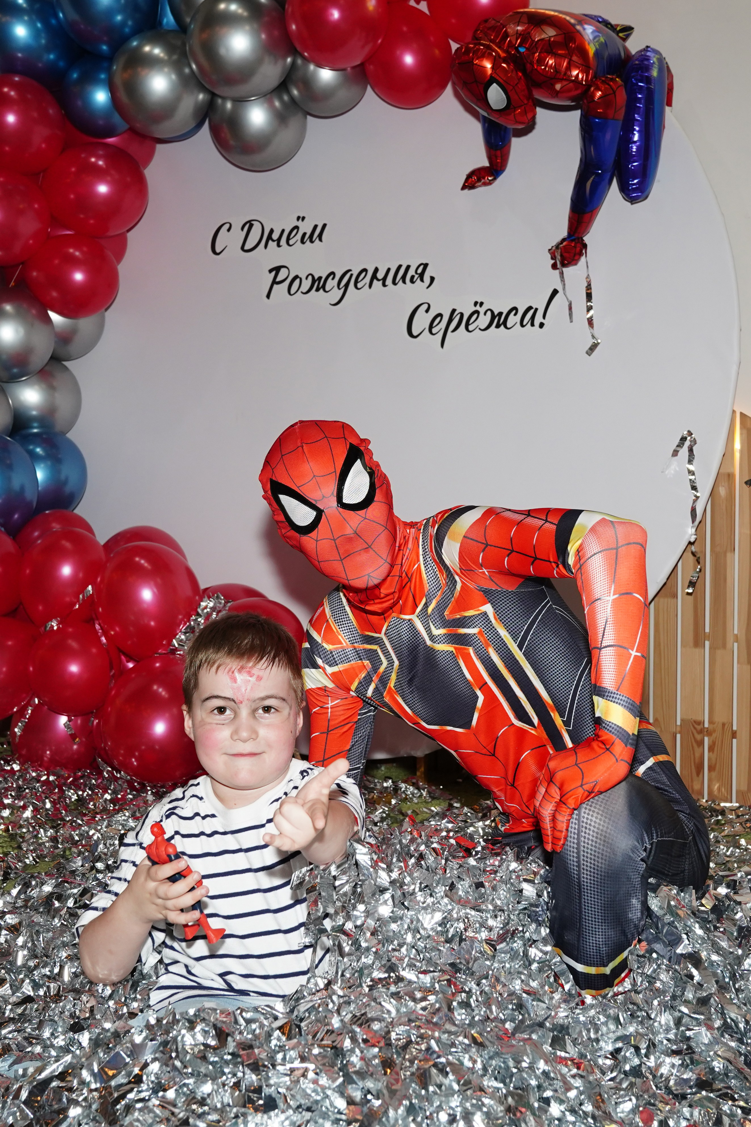 День рождения Spider-Макса)). Фотограф Строгино Яна Гавриленко