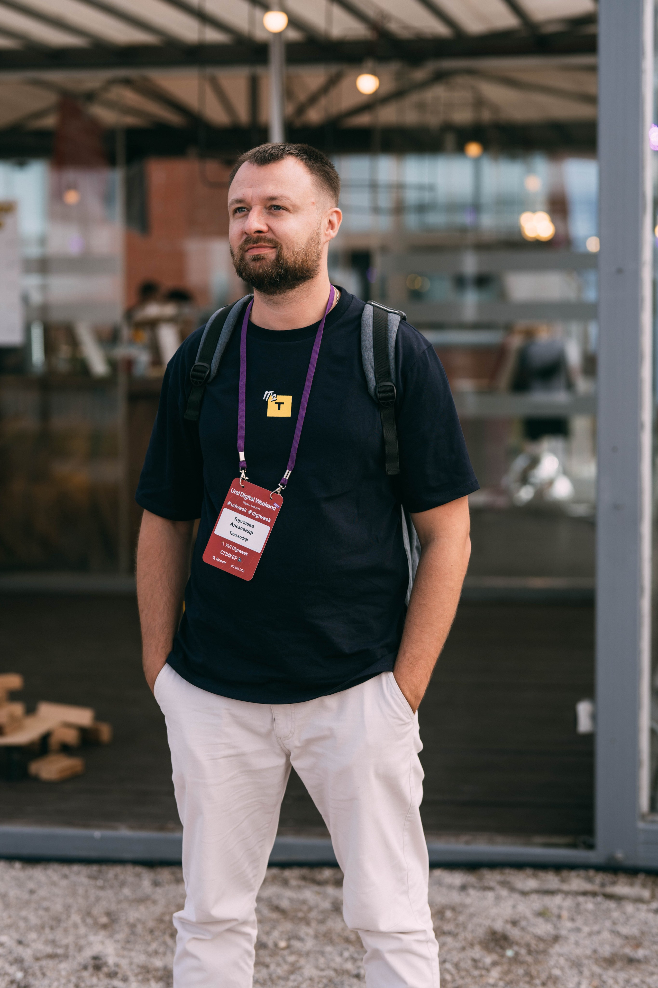 Ural Digital weekend. Свадебный и Мужской фотограф